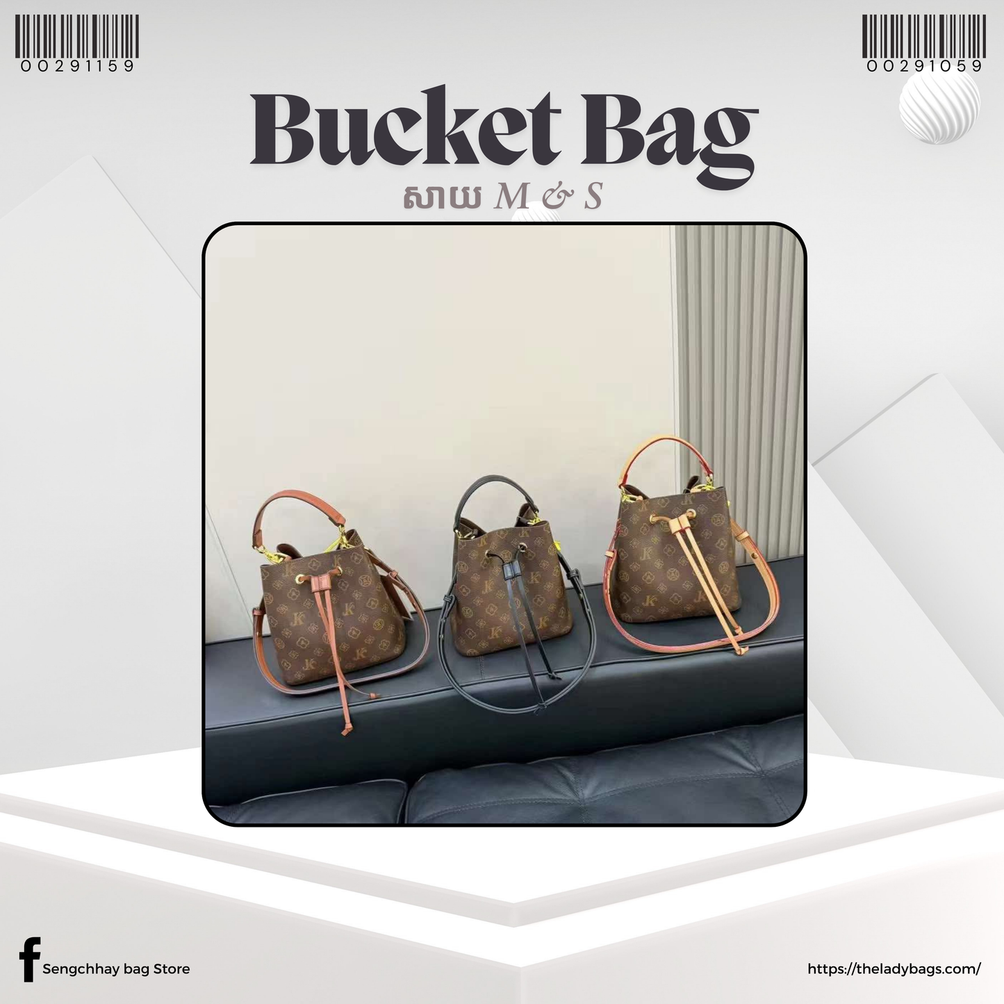 Bucket Bag Size M & S