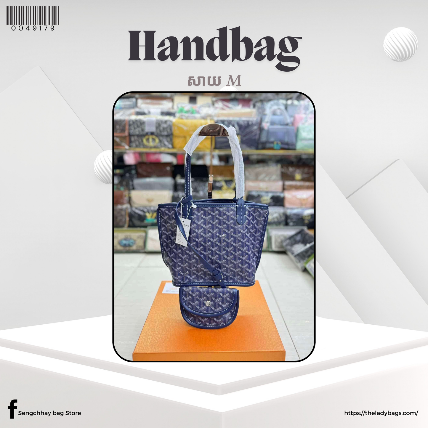 Handbag Size M