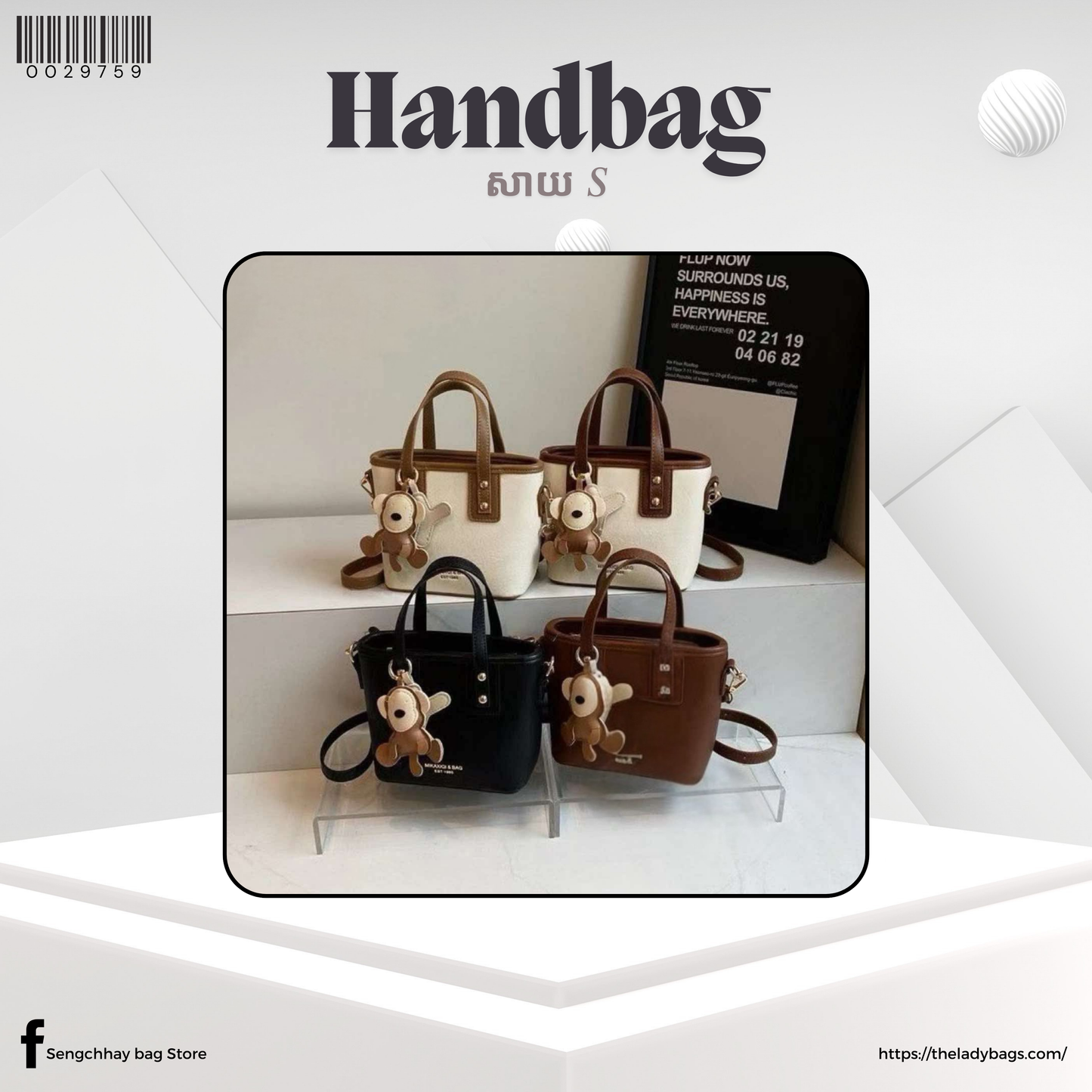 Handbag Size S