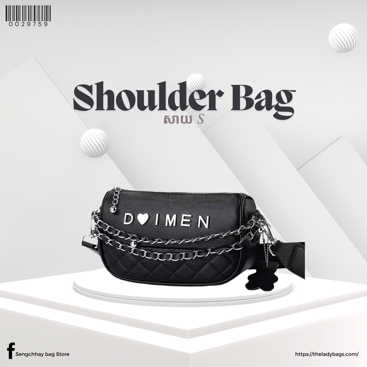 Shoulder Bag Size S