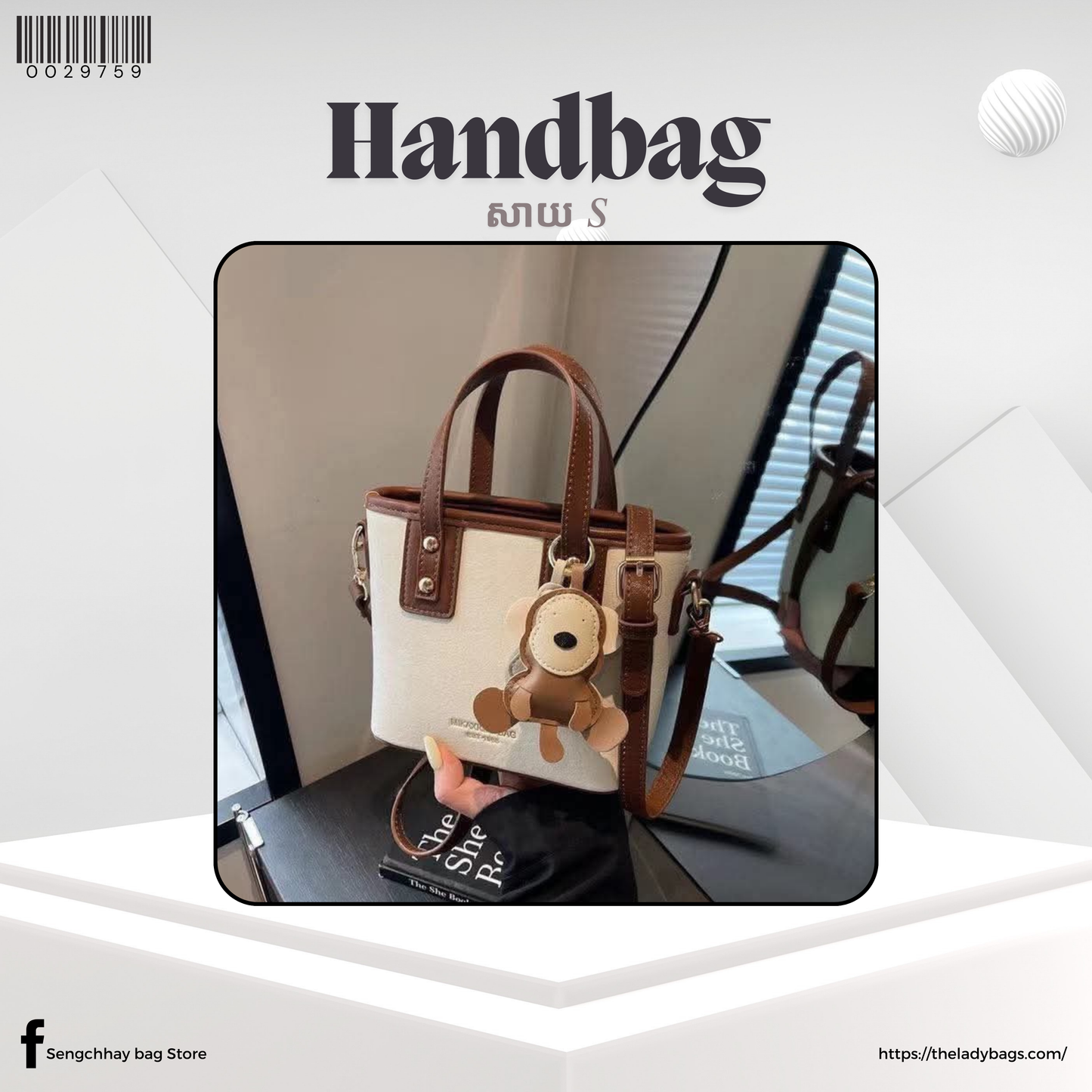 Handbag Size S