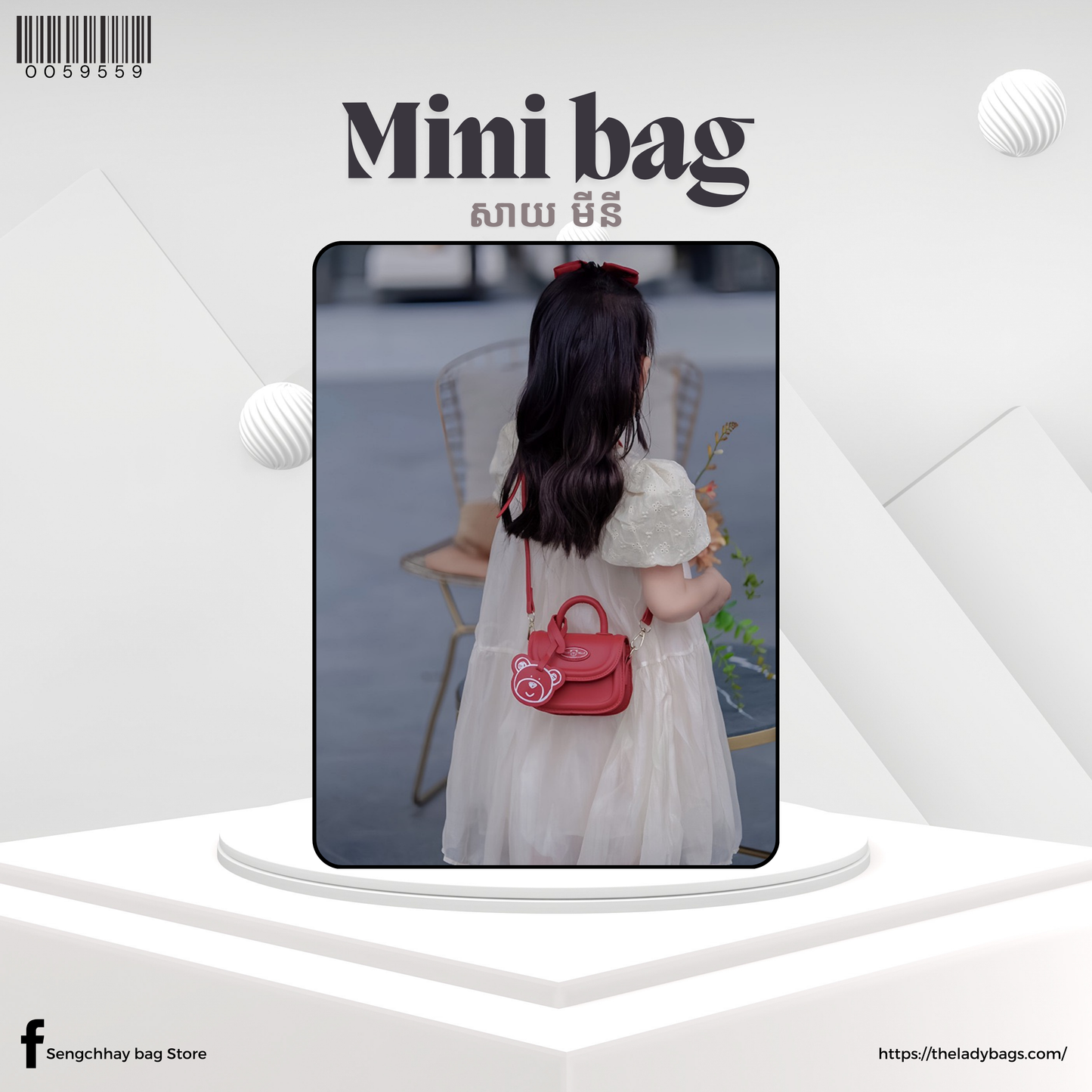 Mini bag