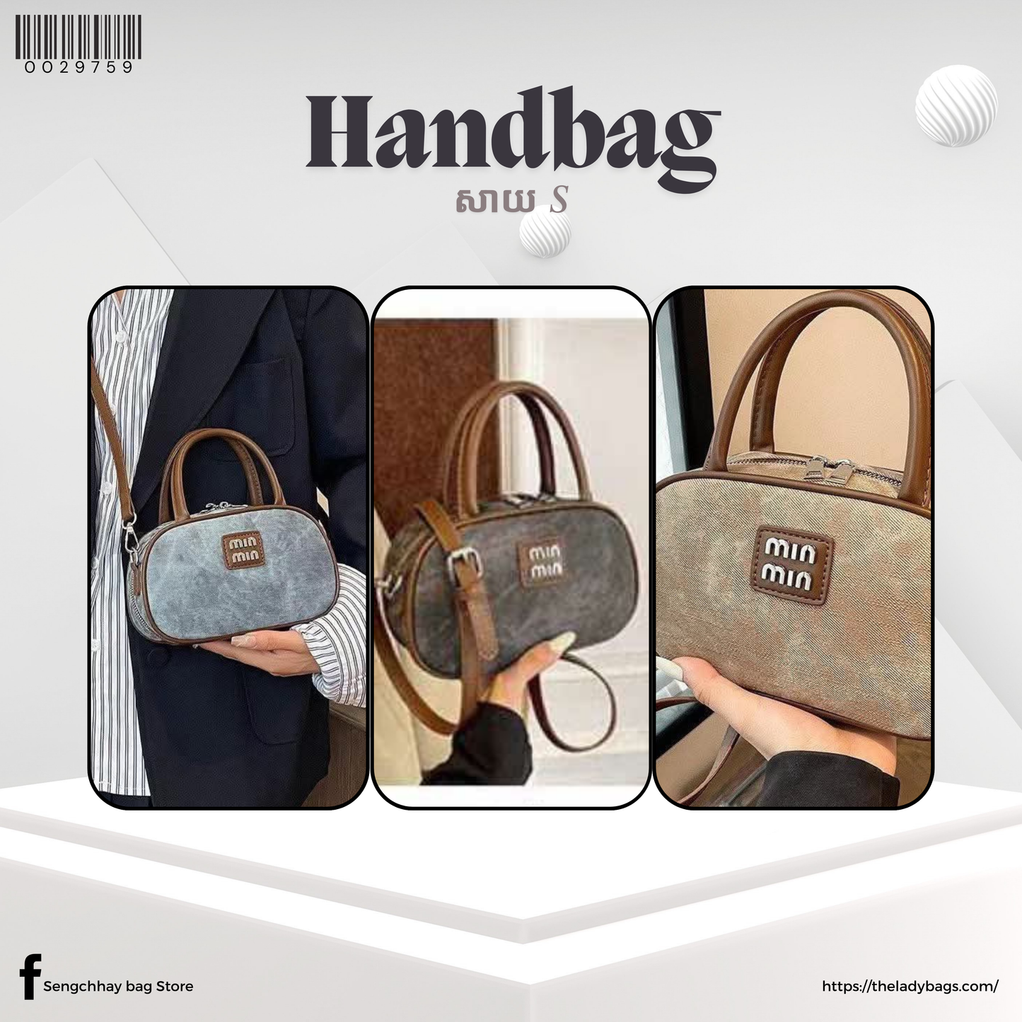Handbag Size S