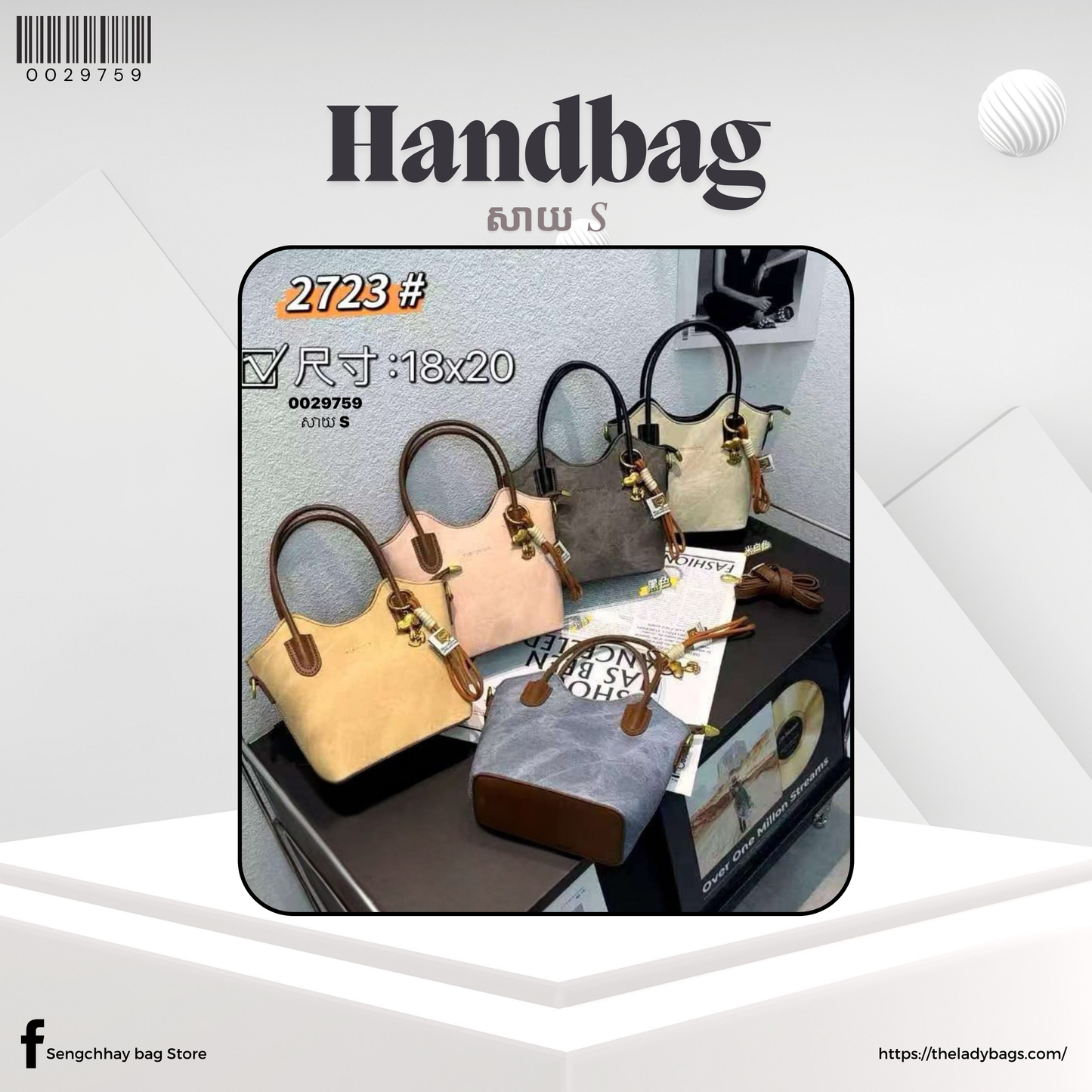 Handbag Size S