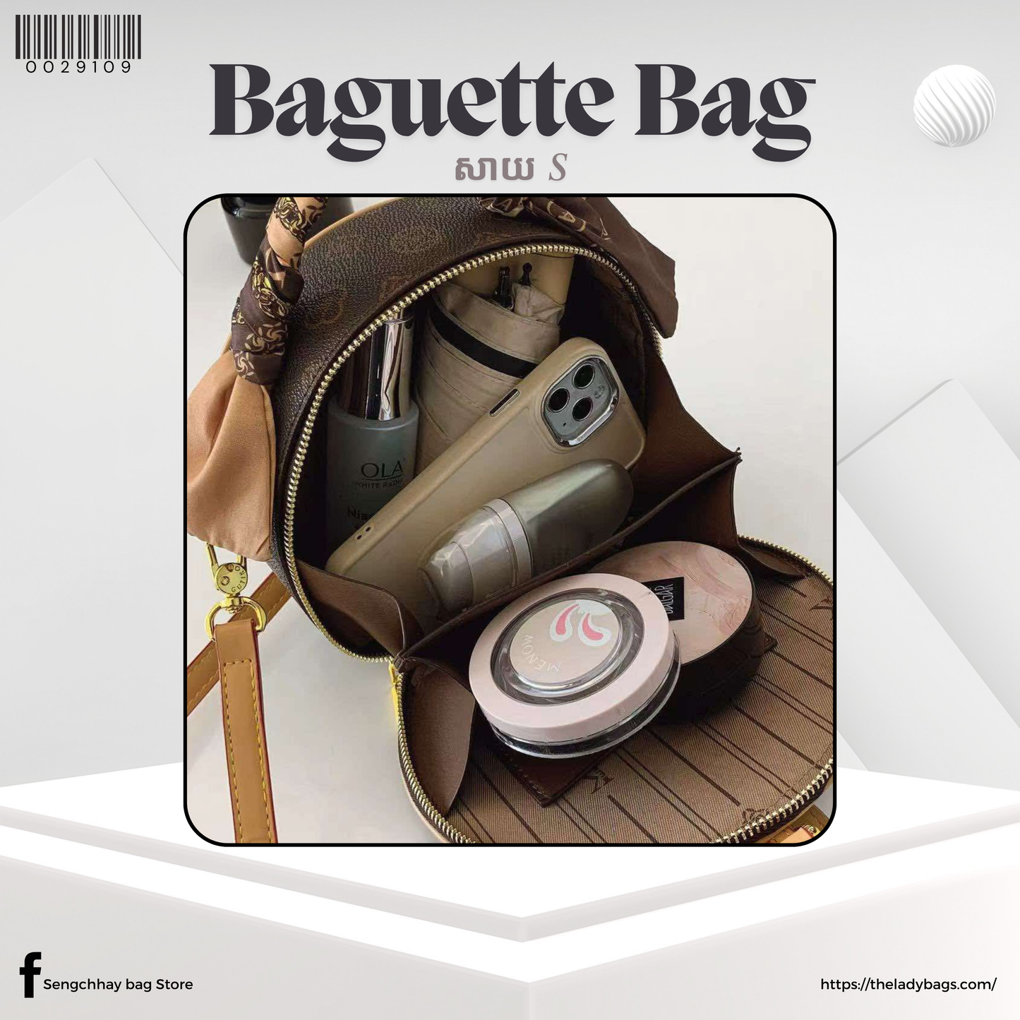 Baguette Bag Size S