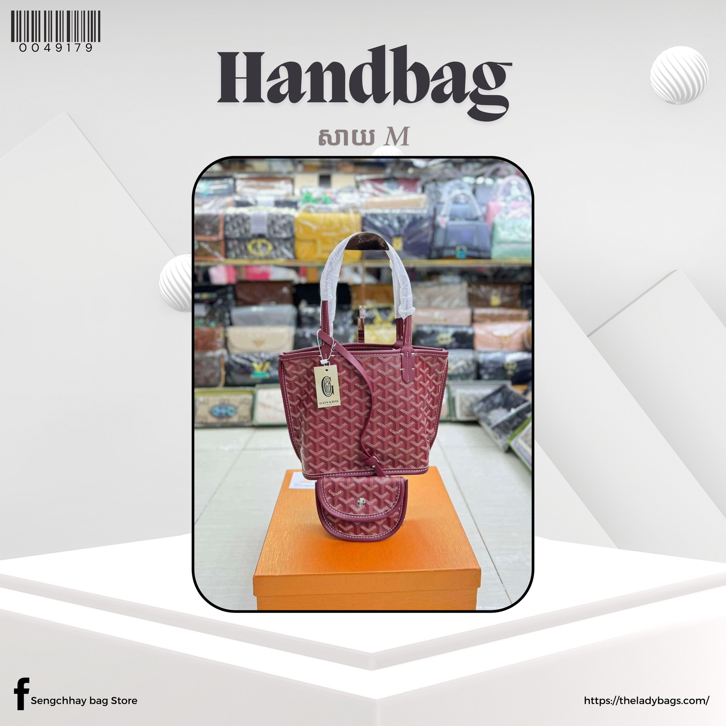 Handbag Size M
