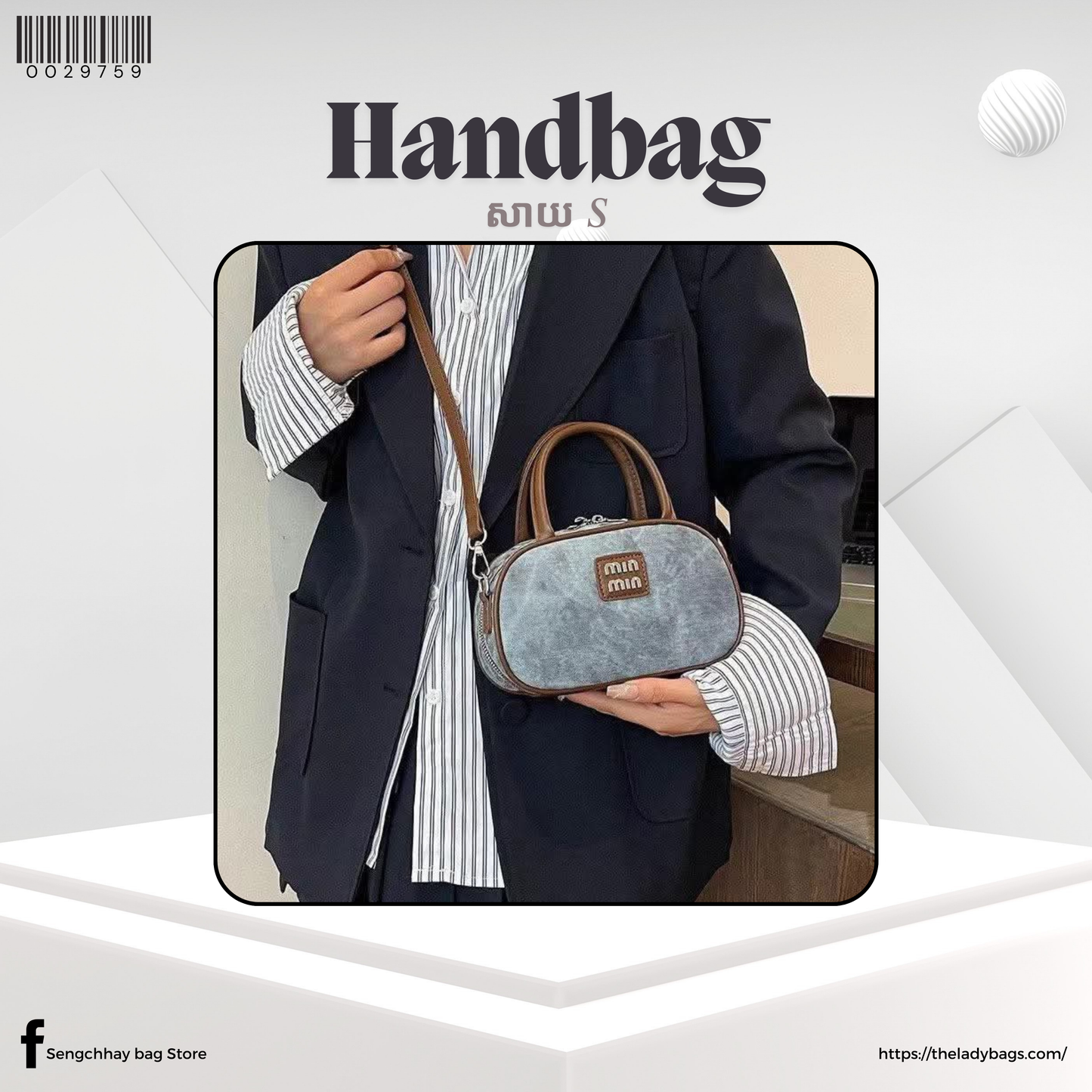 Handbag Size S