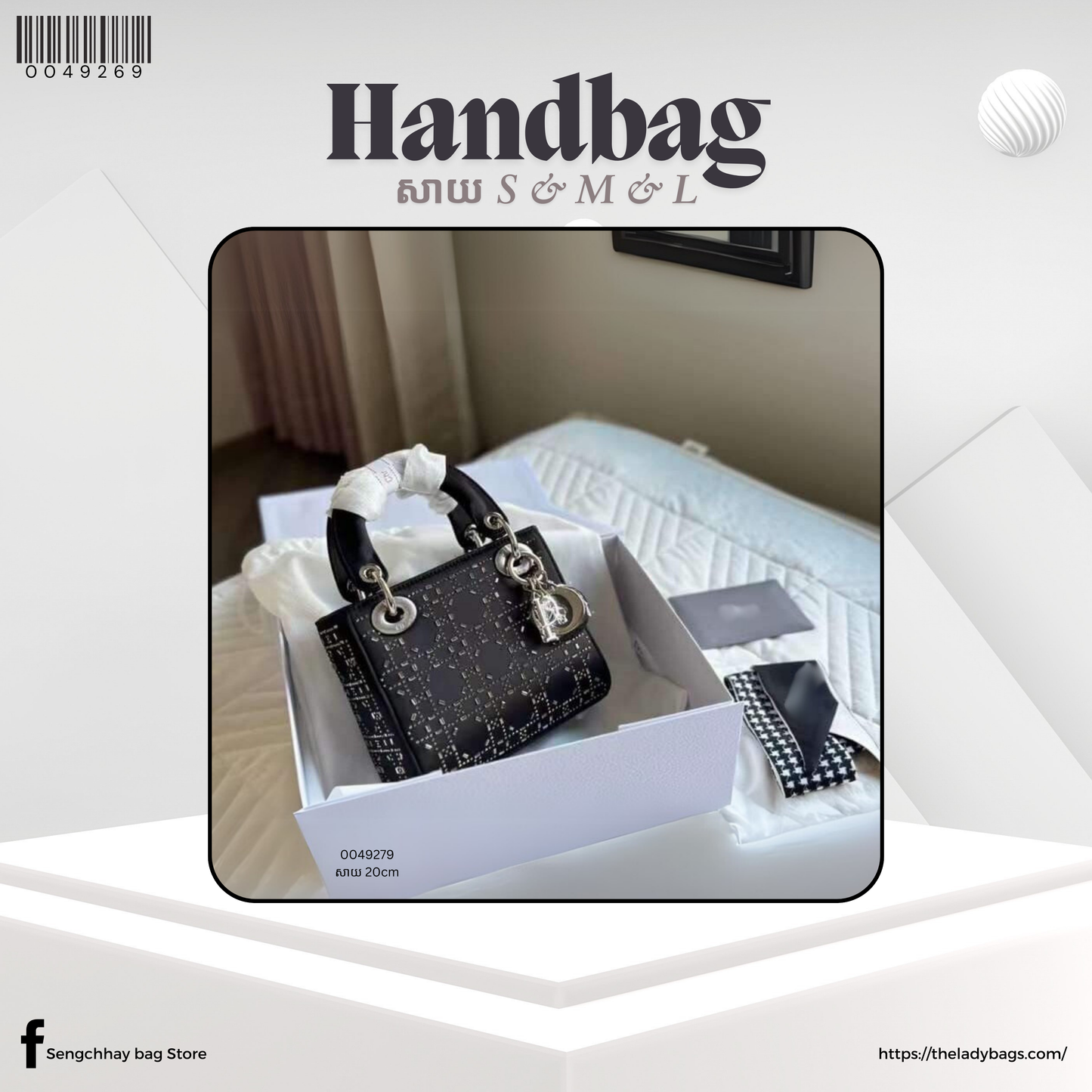 handbag Size S , M & L