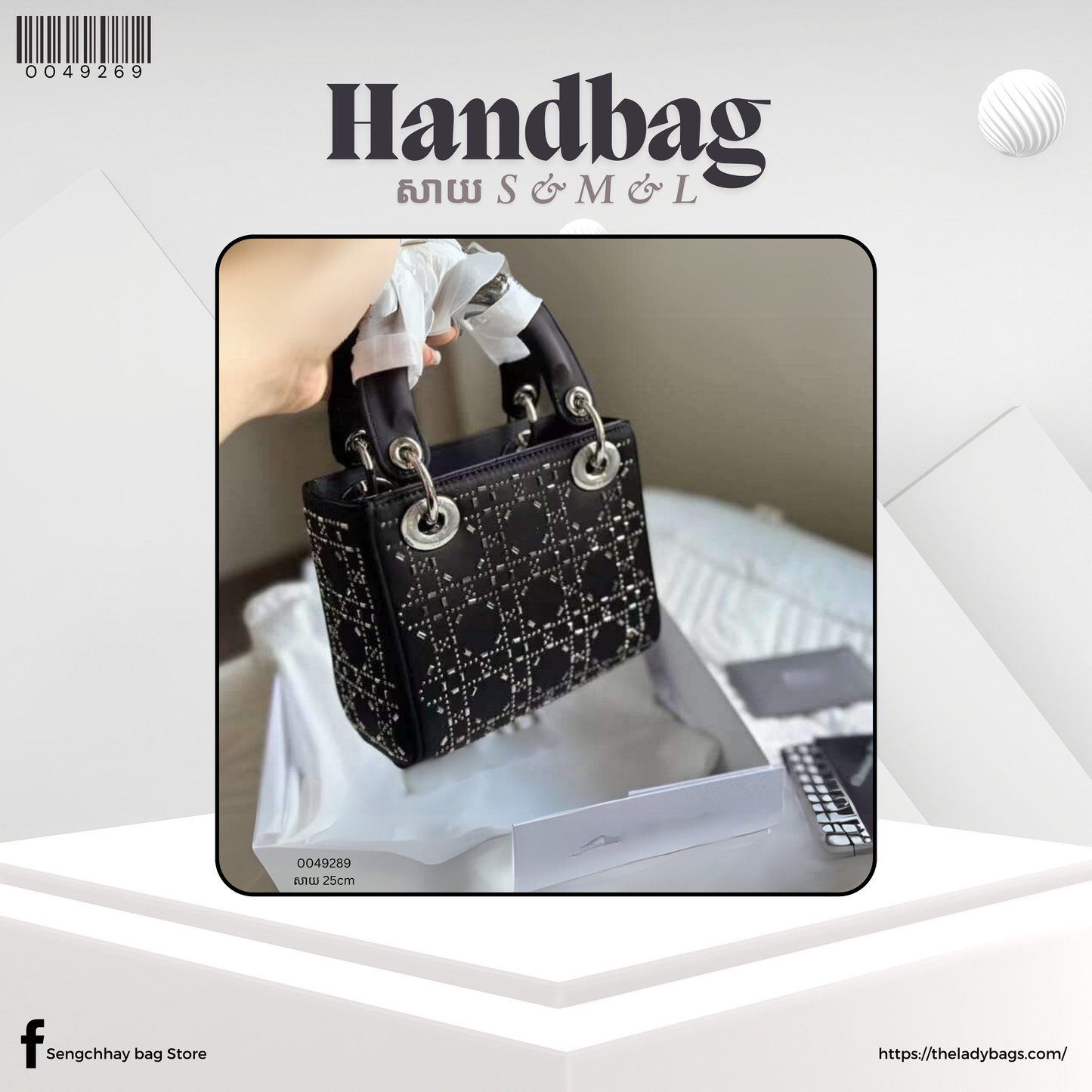 handbag Size S , M & L