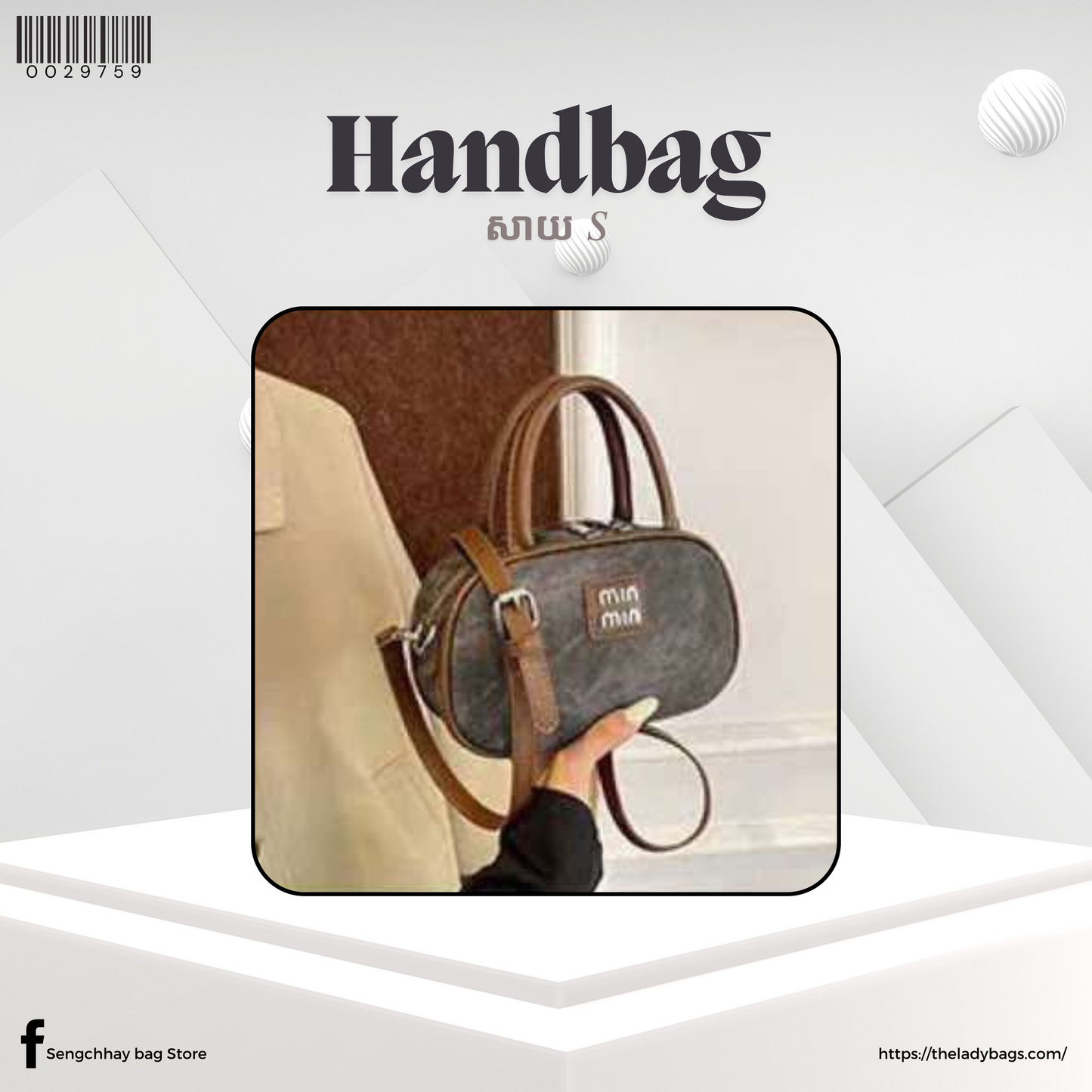 Handbag Size S