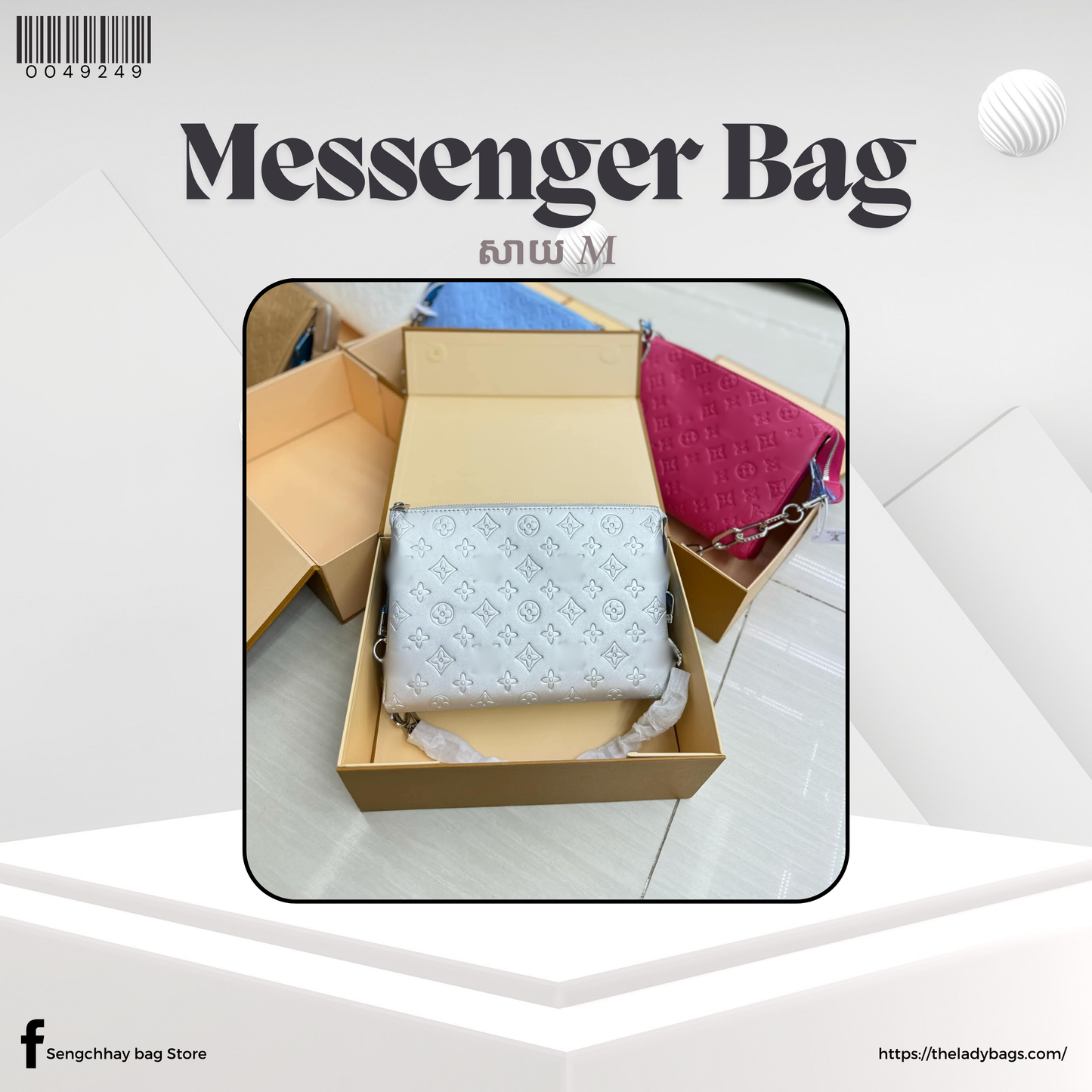 Messenger Bag Size M
