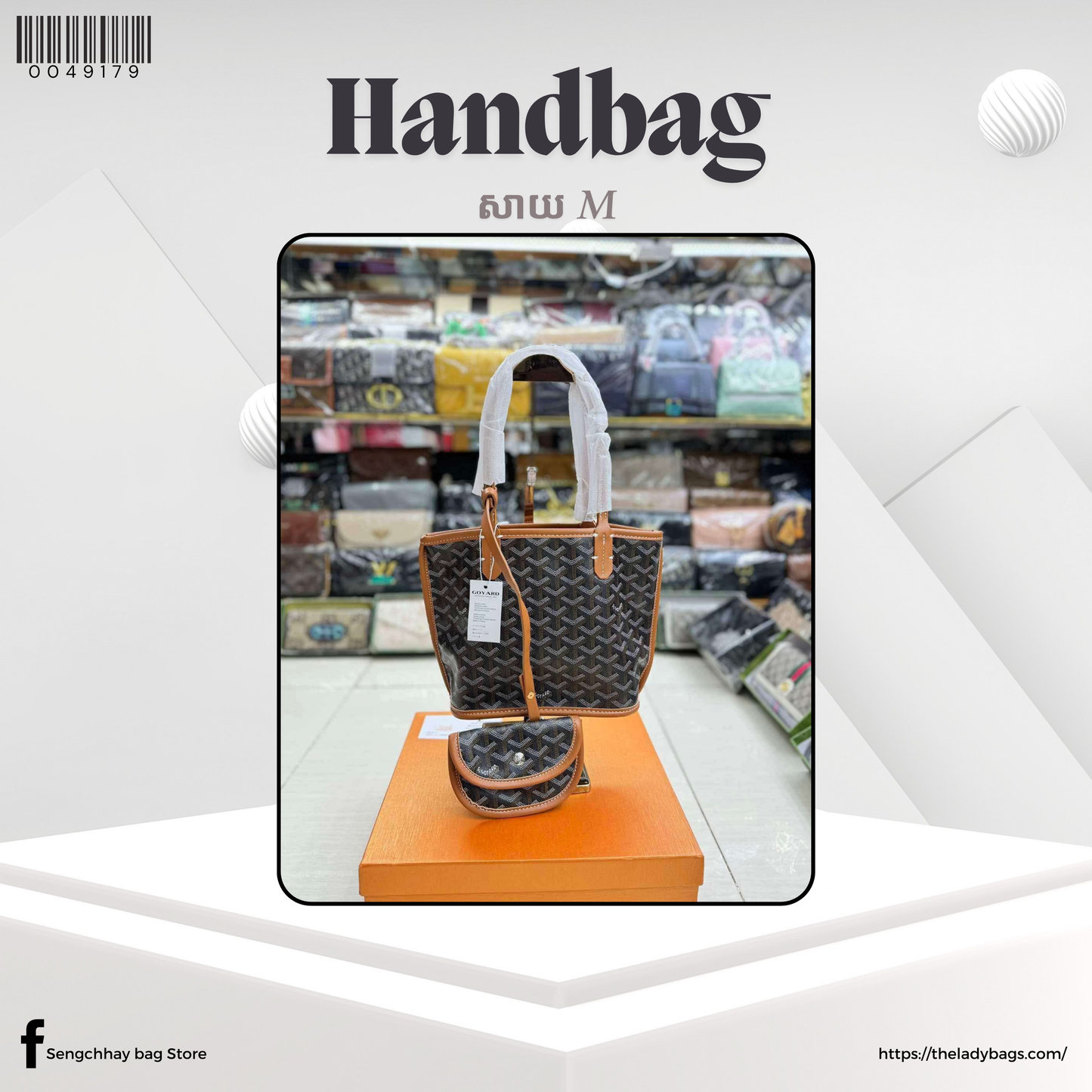 Handbag Size M