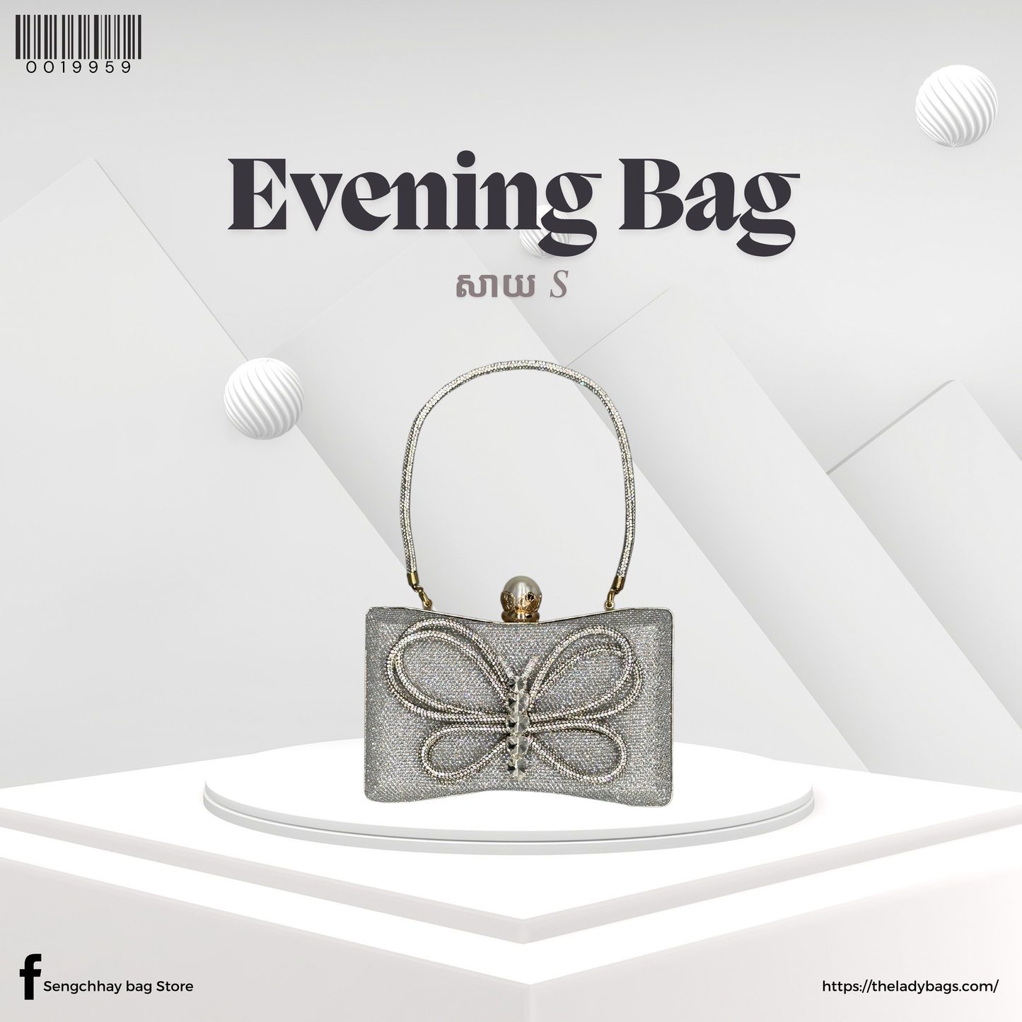 Evening Bag Size S
