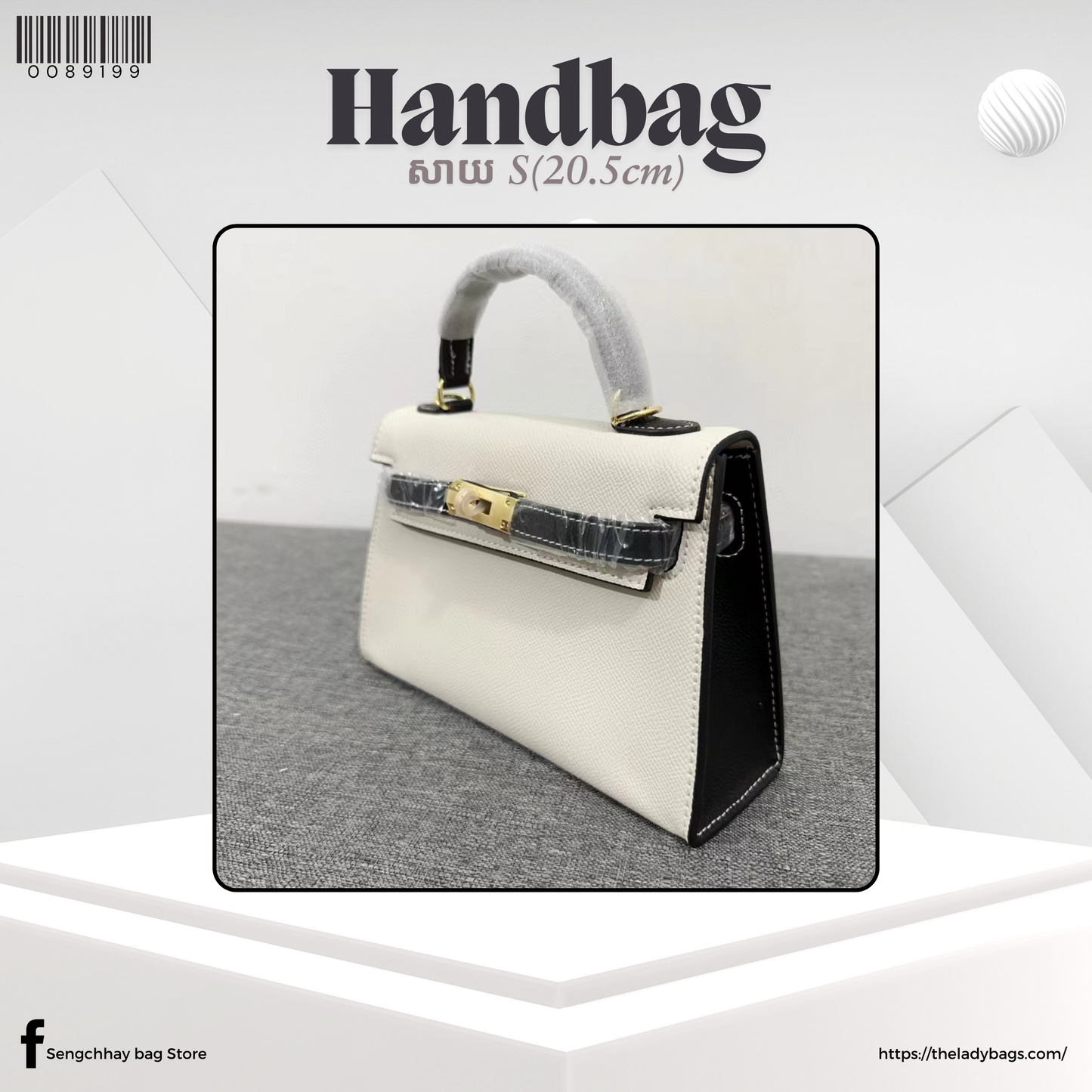 one-straps bag Size S