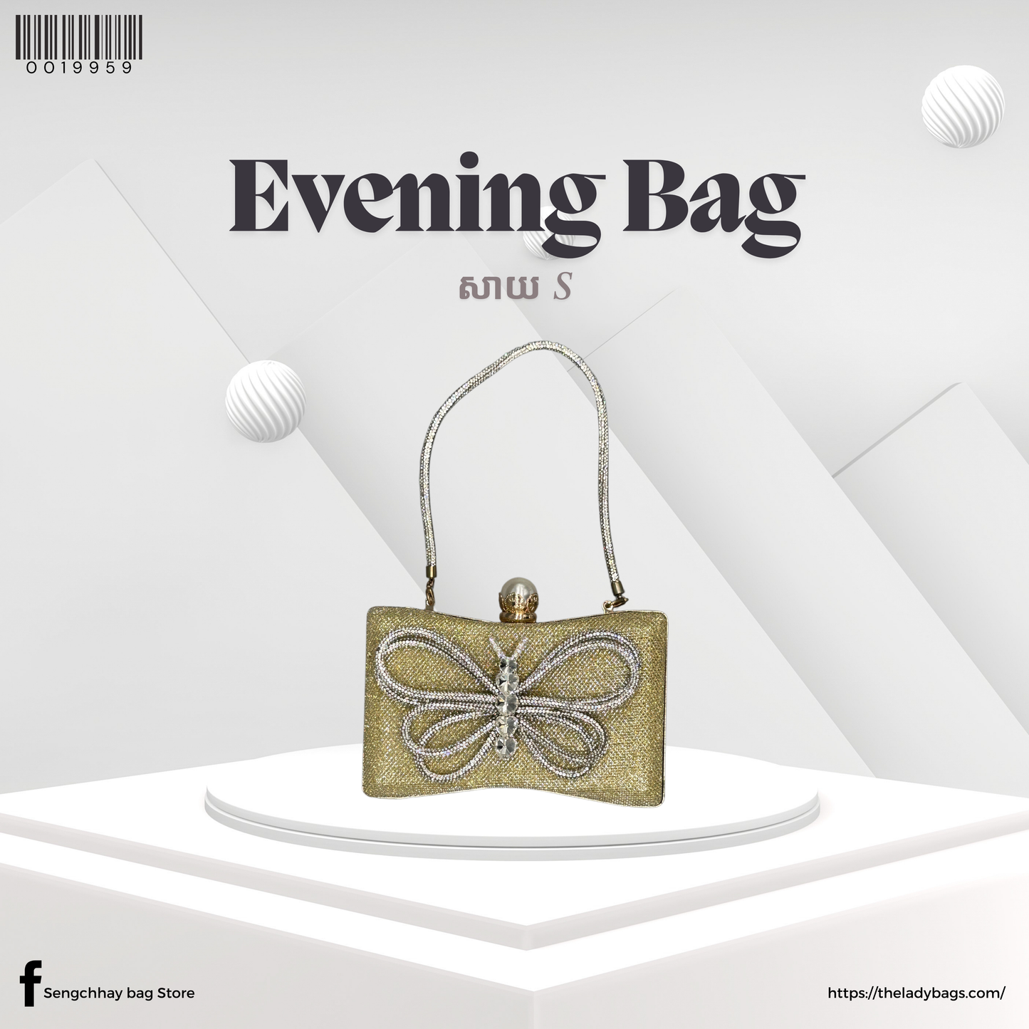 Evening Bag Size S