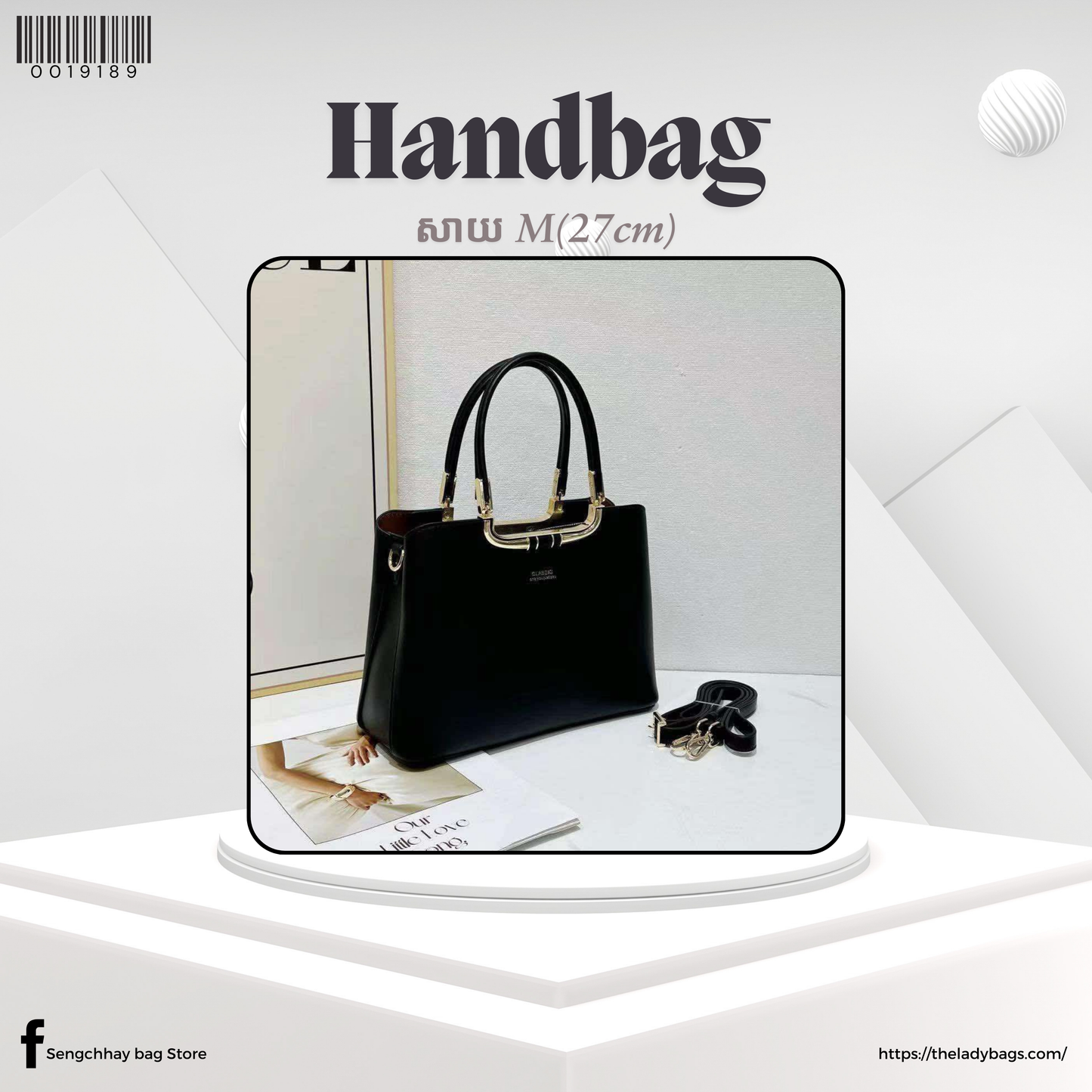 Handbag Size M