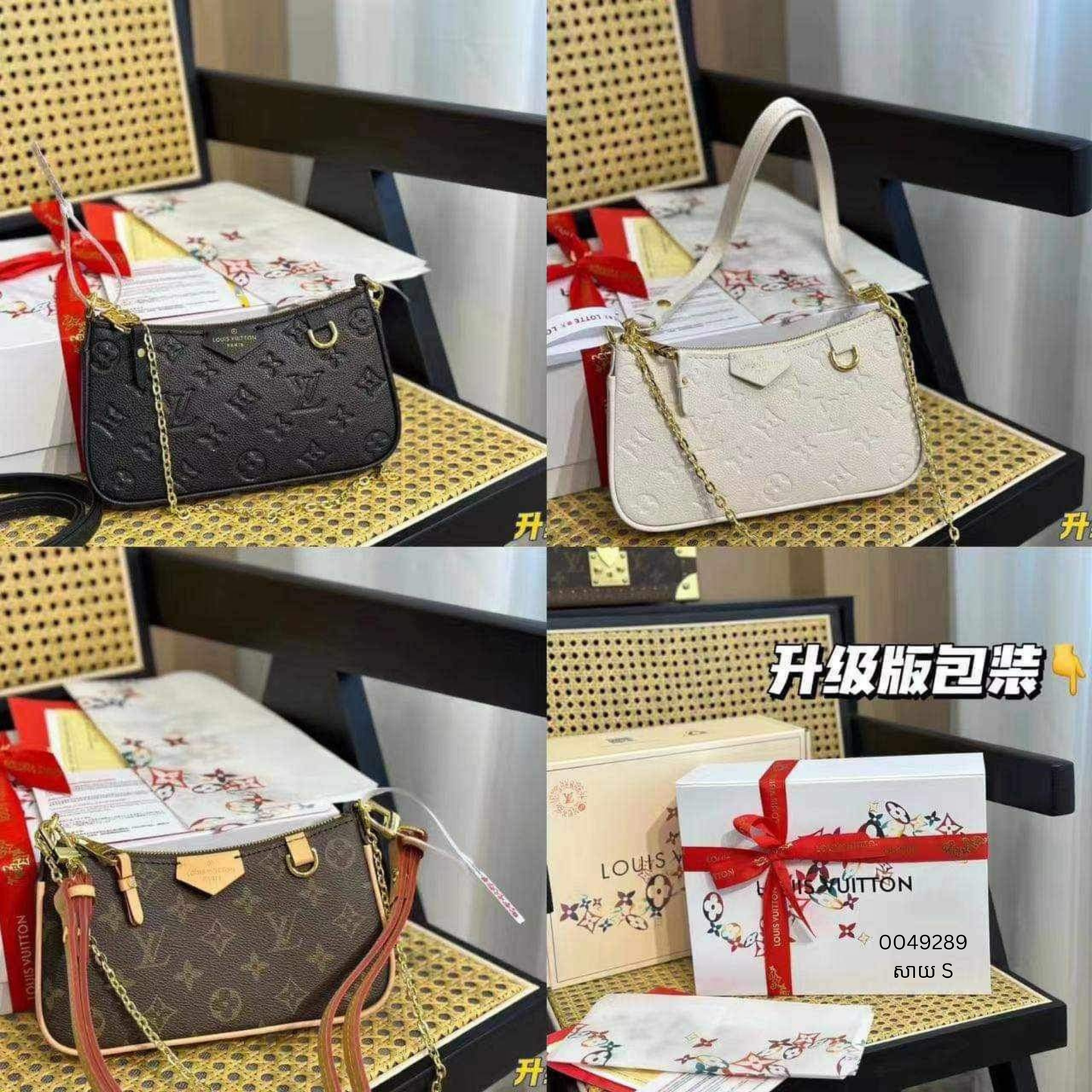 shoulder bag Size S