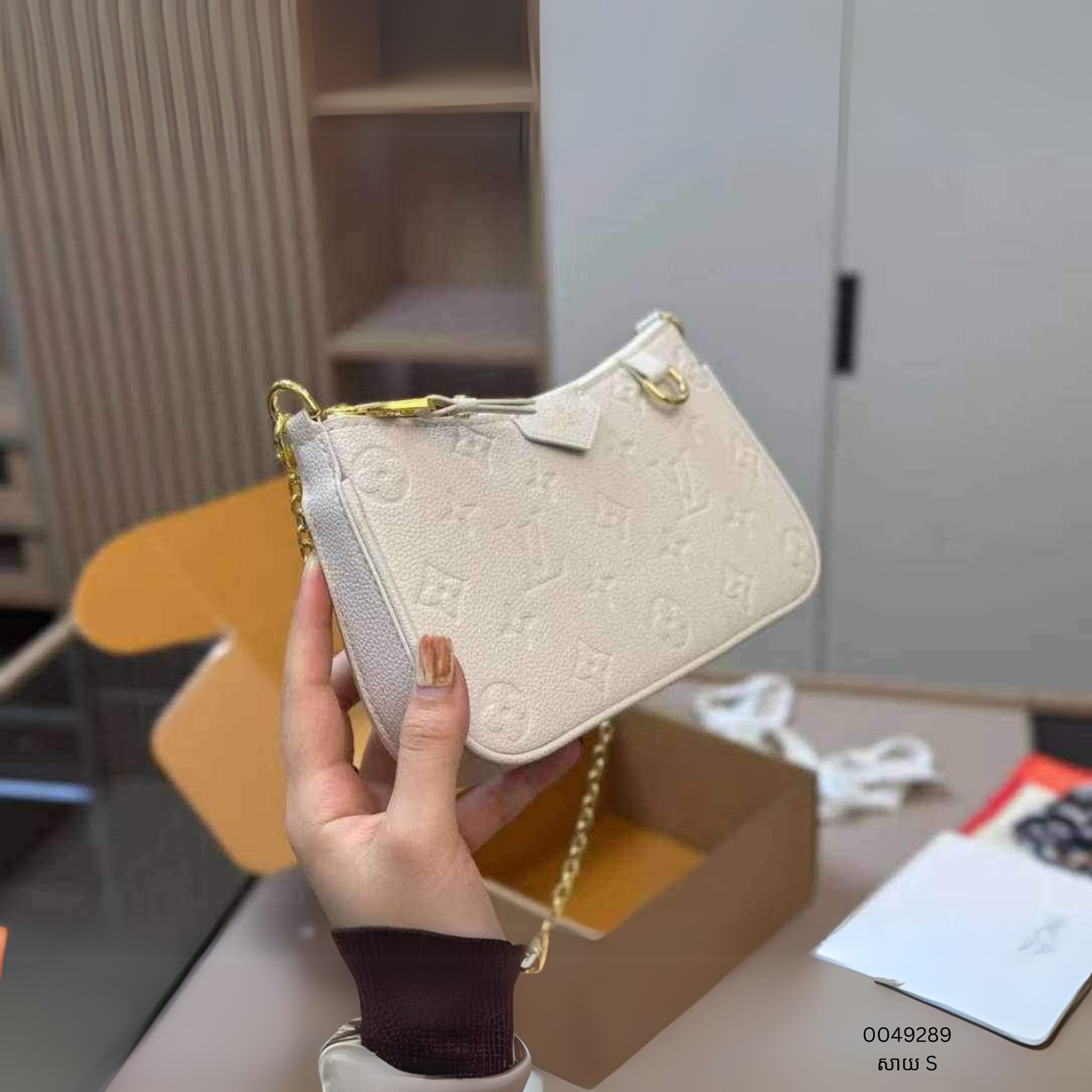 shoulder bag Size S