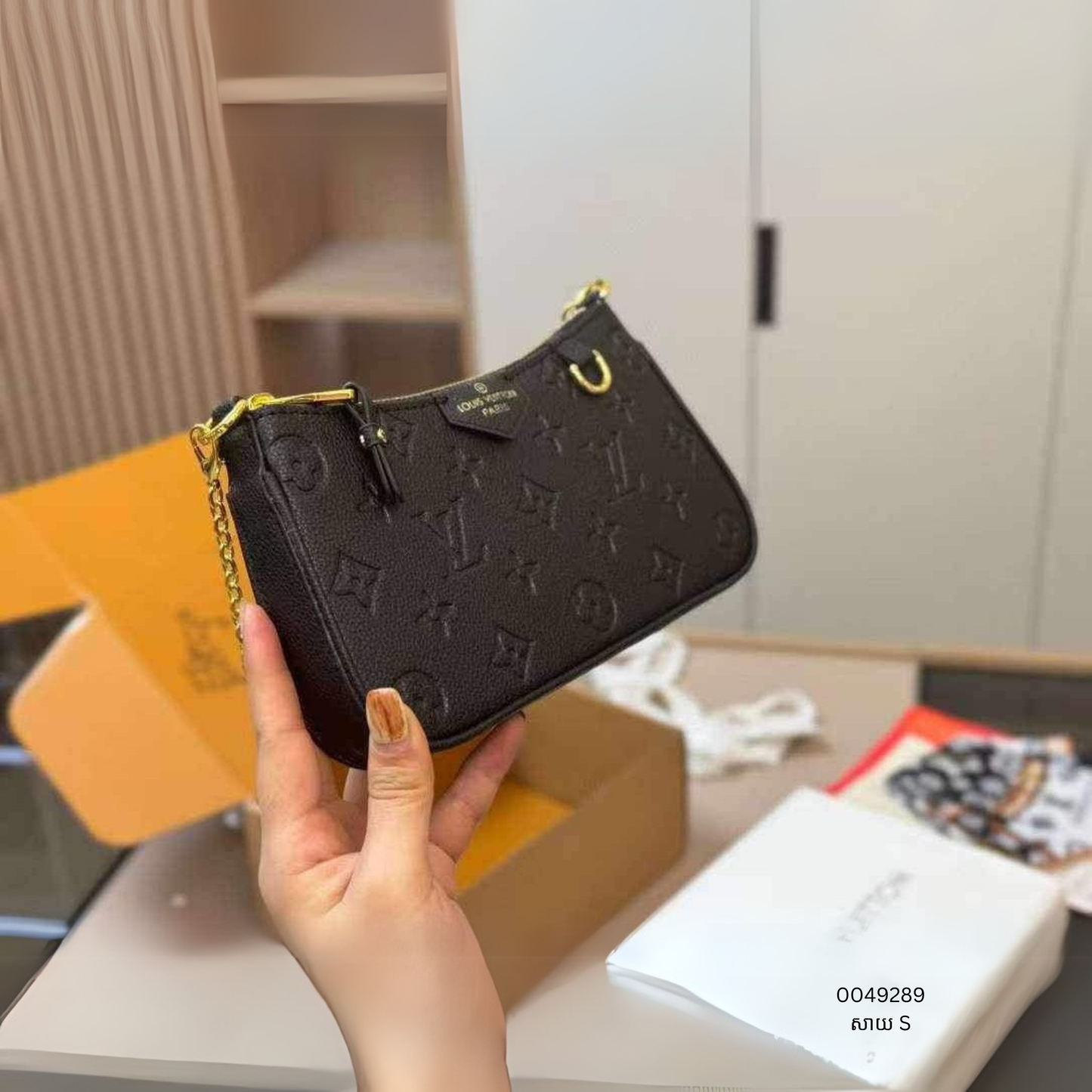 shoulder bag Size S