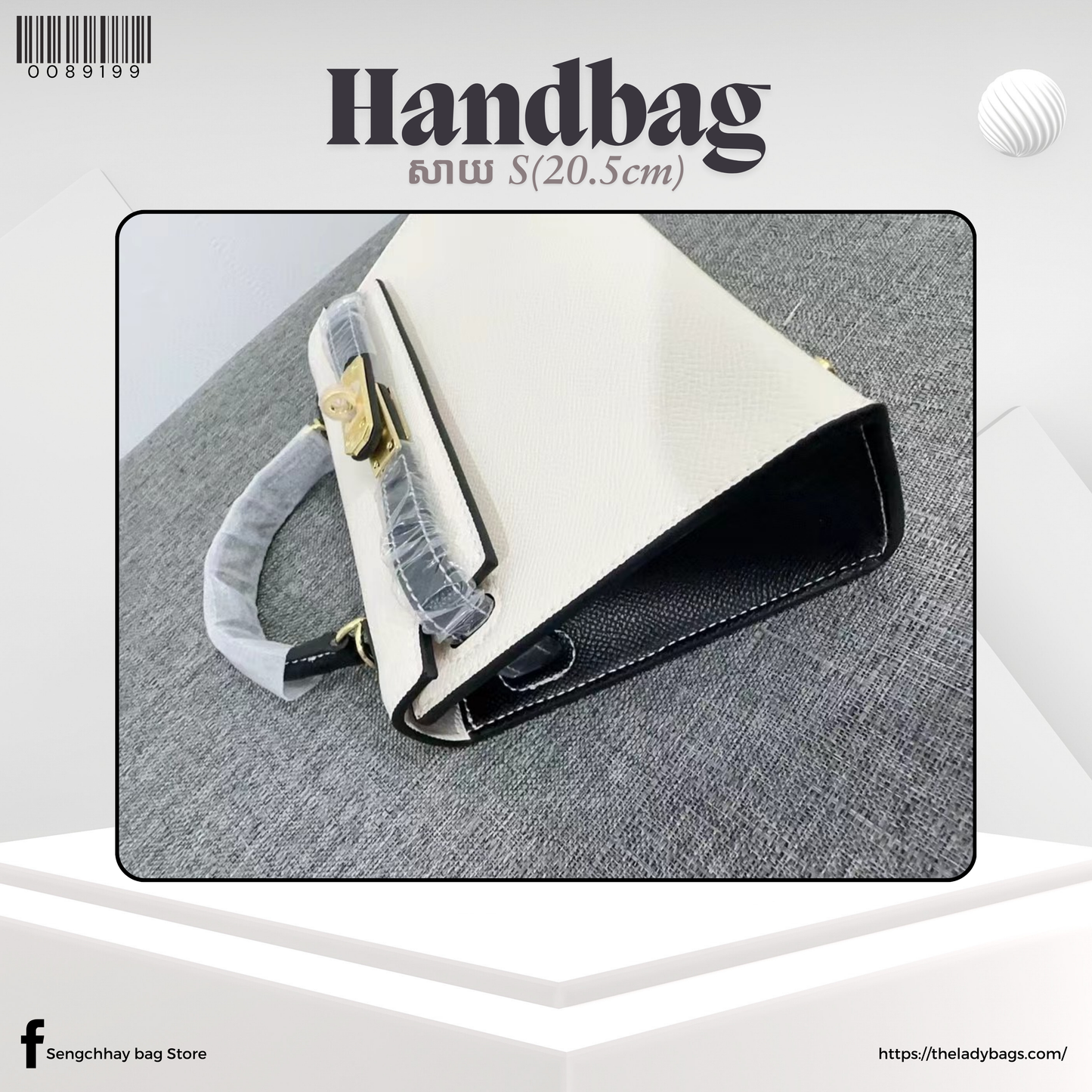 one-straps bag Size S