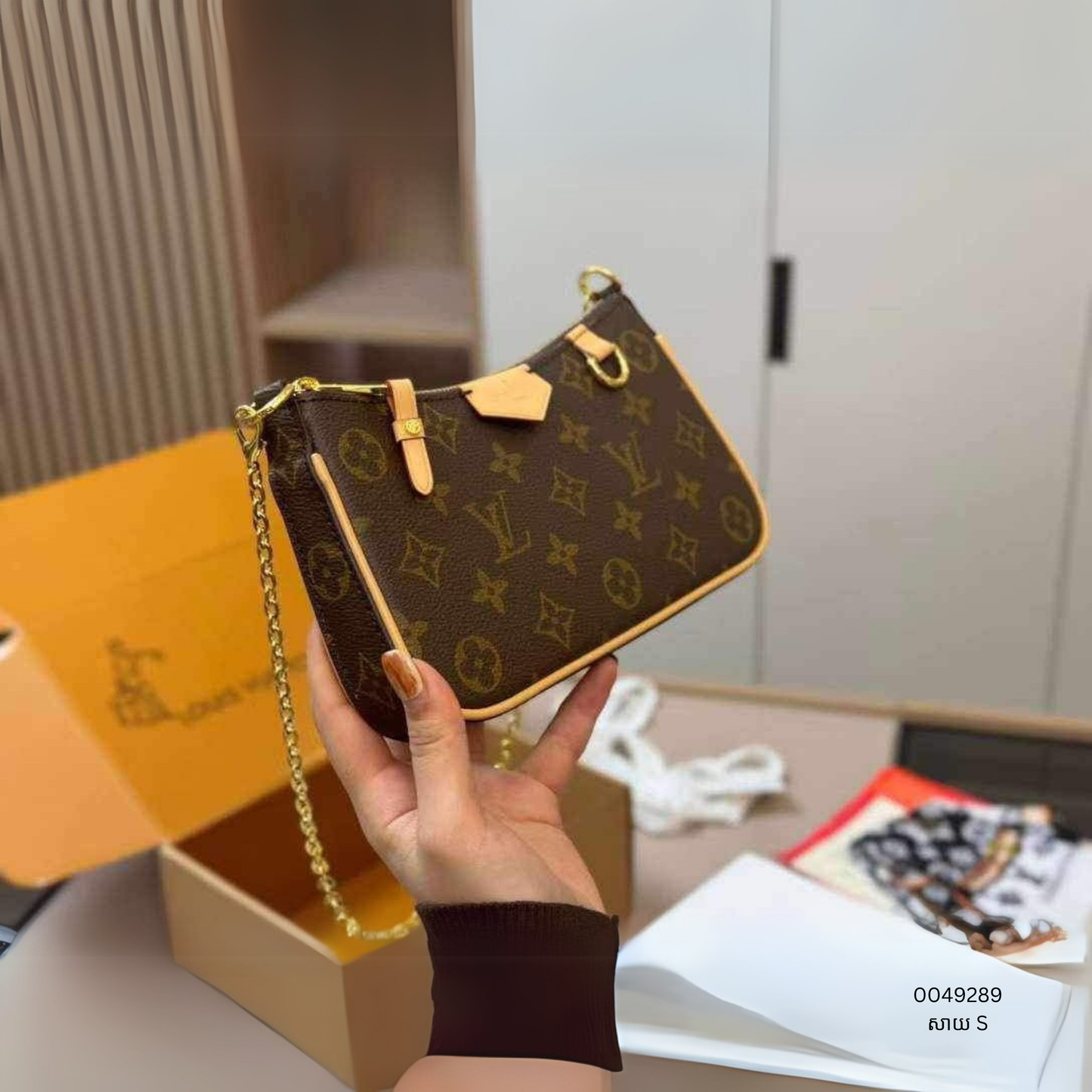 shoulder bag Size S