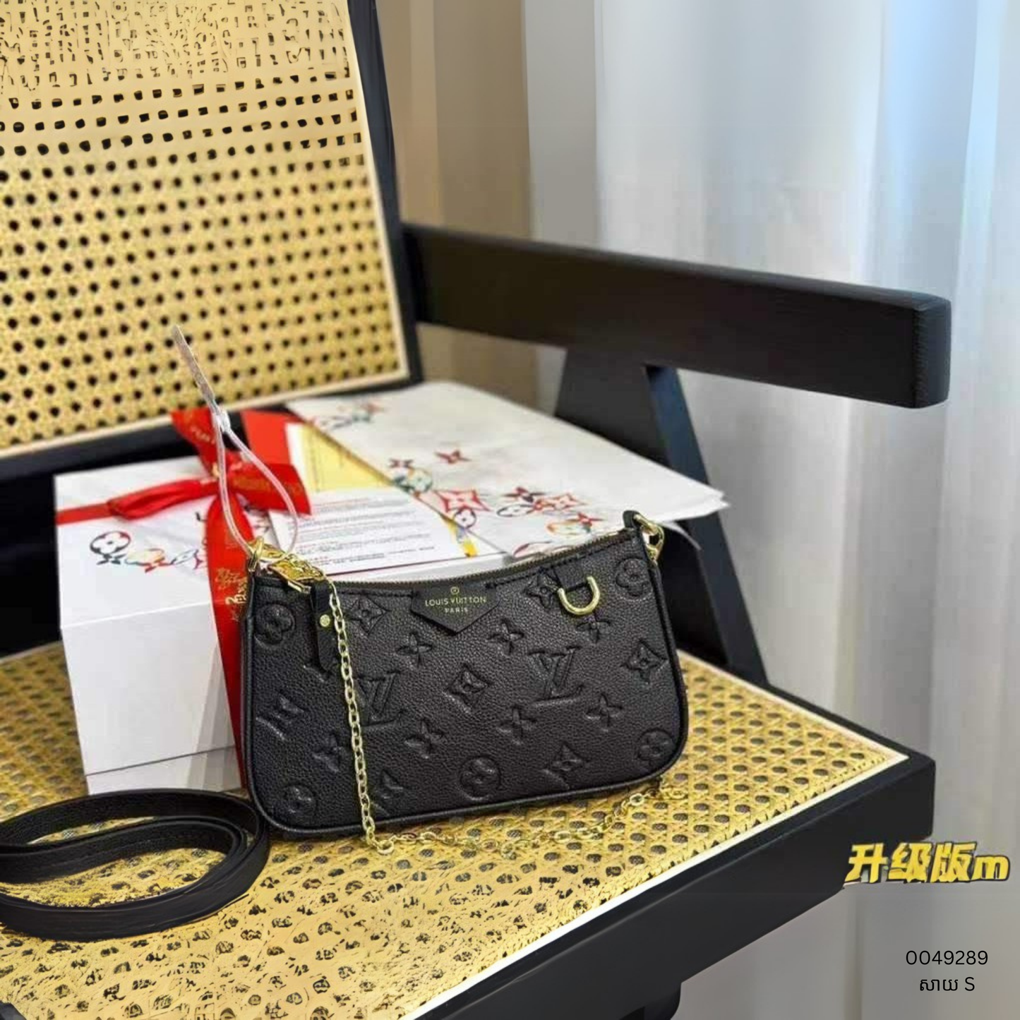shoulder bag Size S