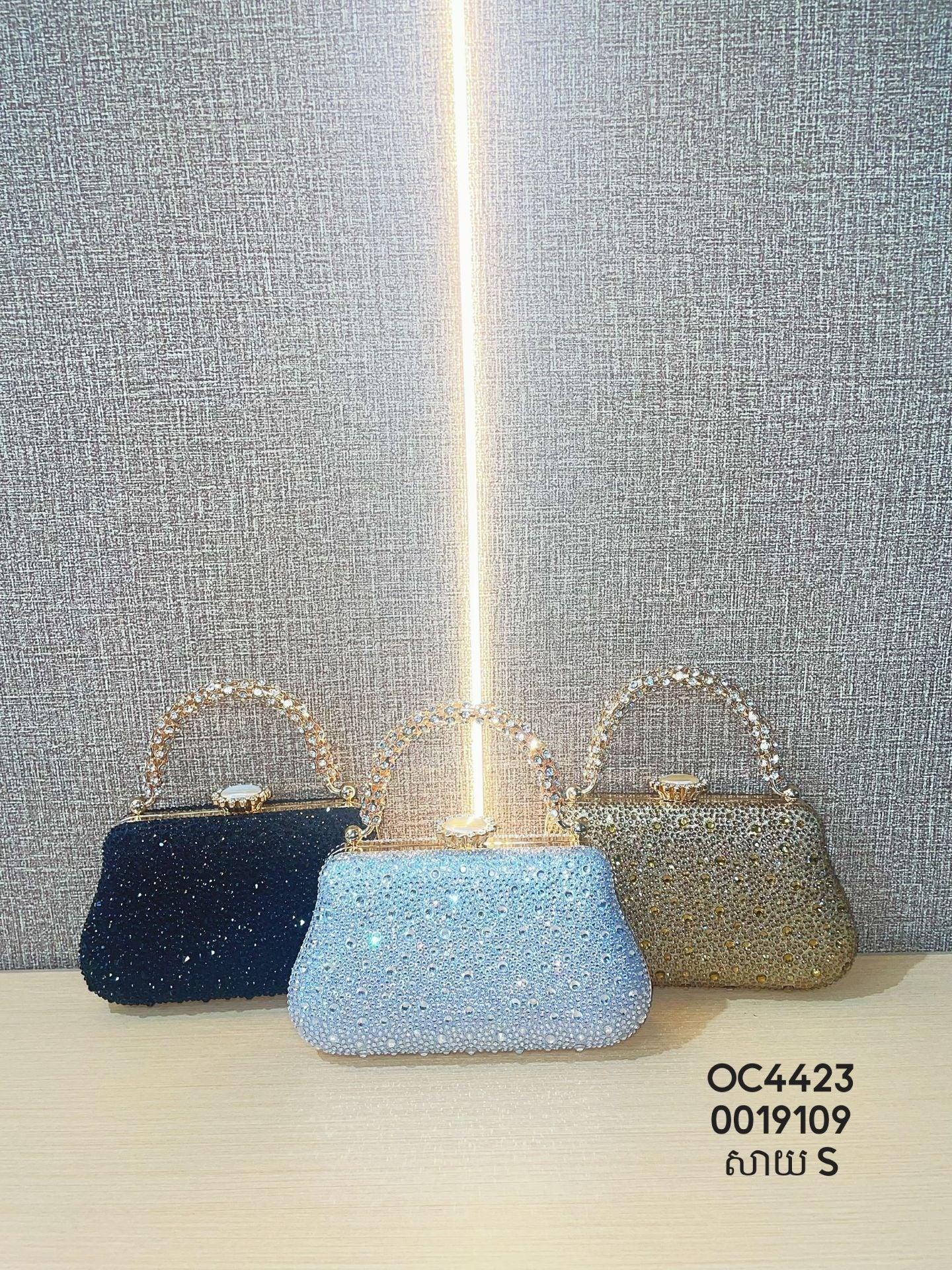 Evening bag size S