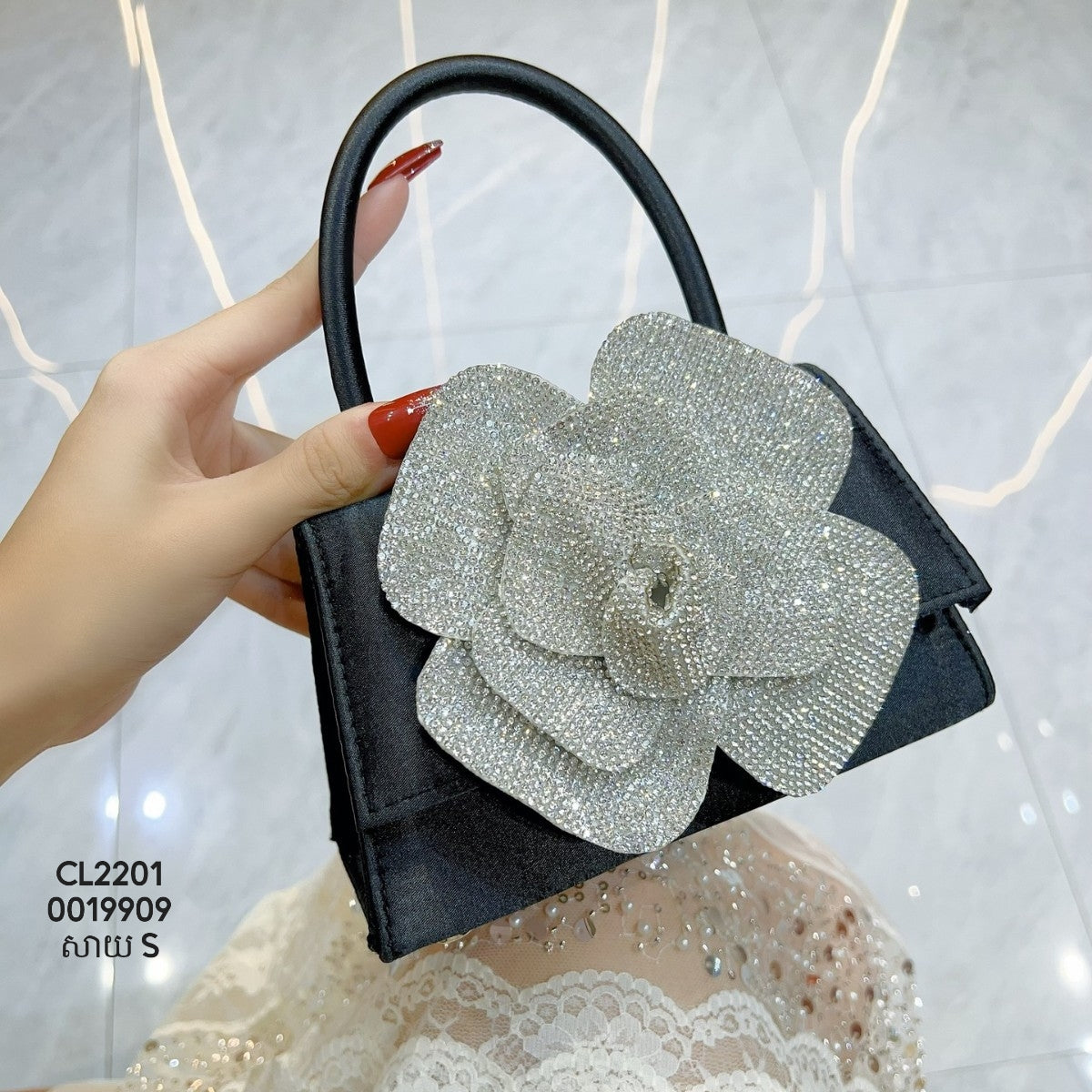 Evening bag size S