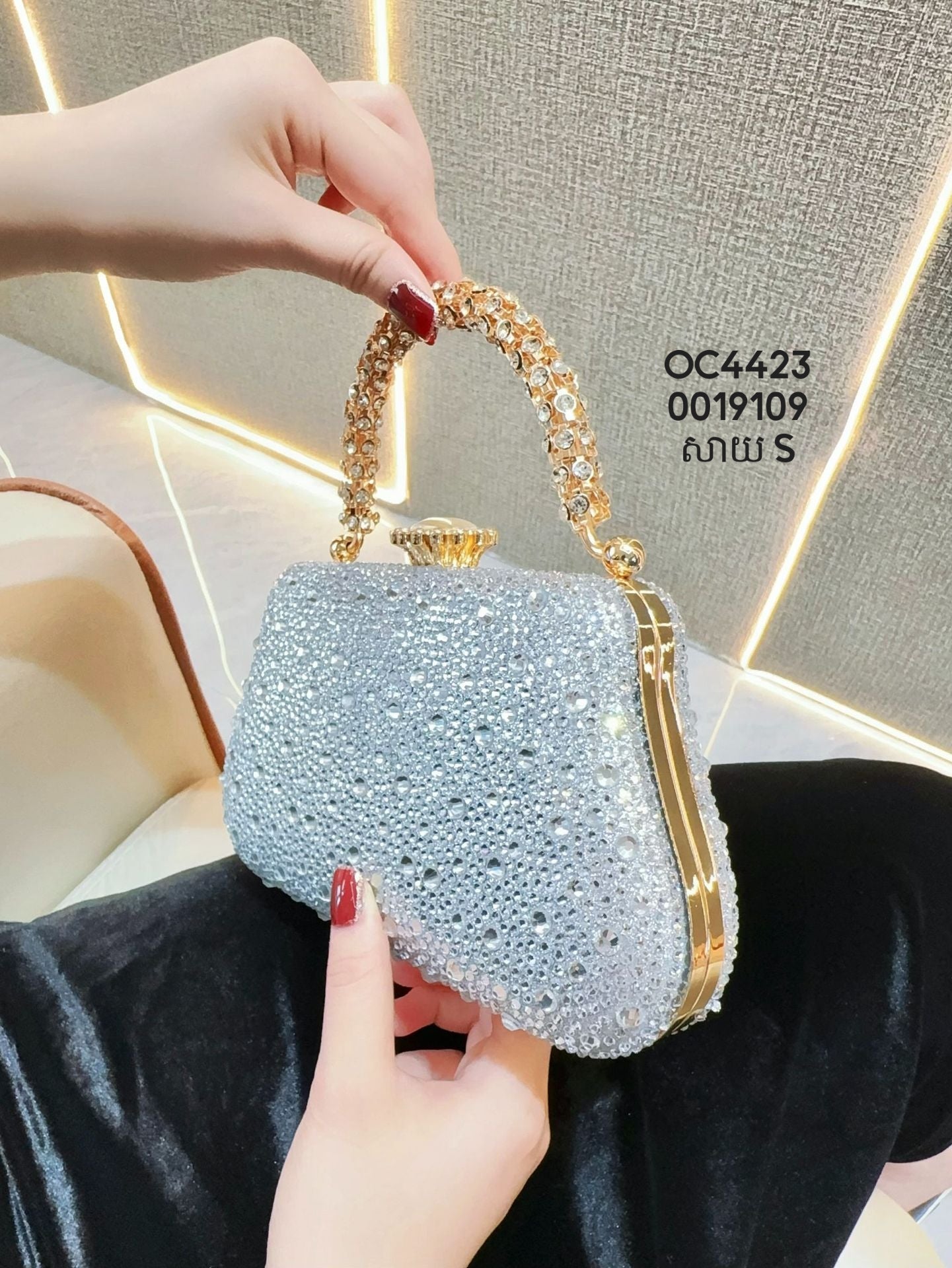 Evening bag size S