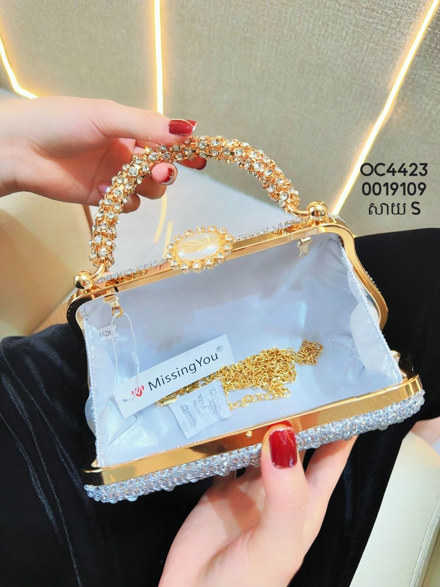 Evening bag size S