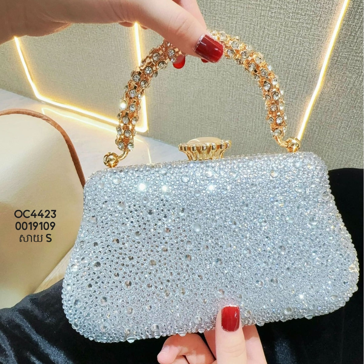 Evening bag size S
