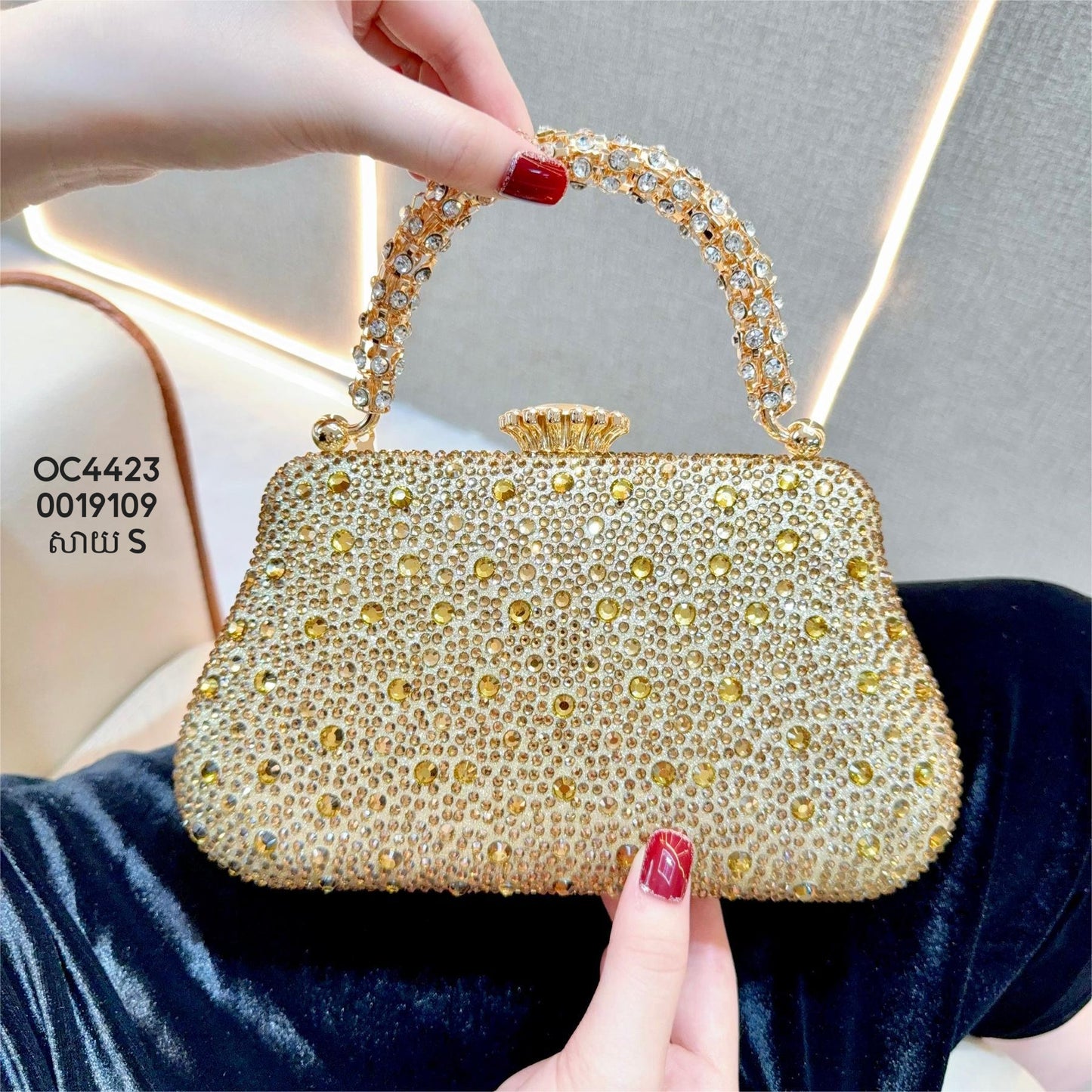 Evening bag size S