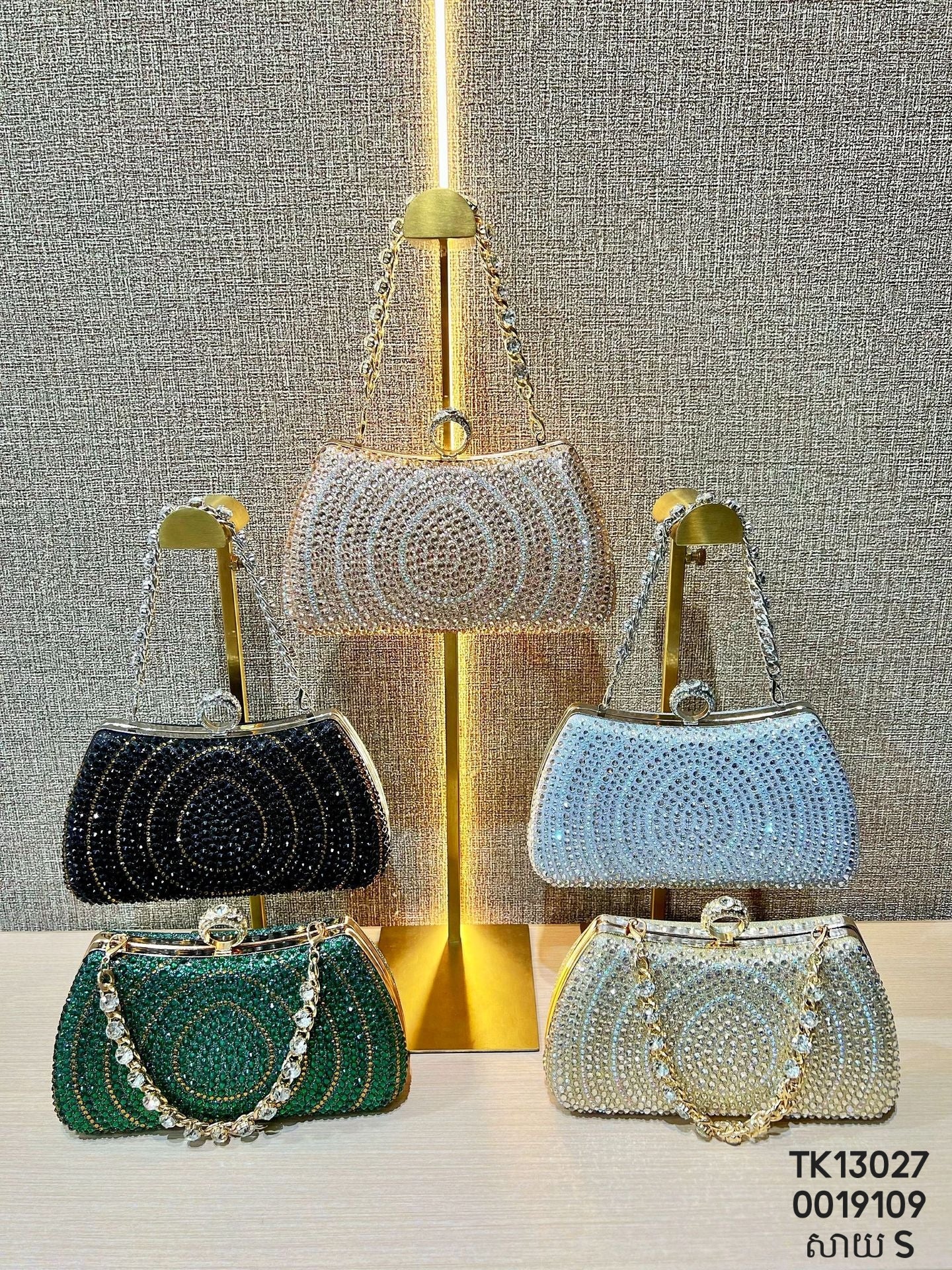 Evening bag size S