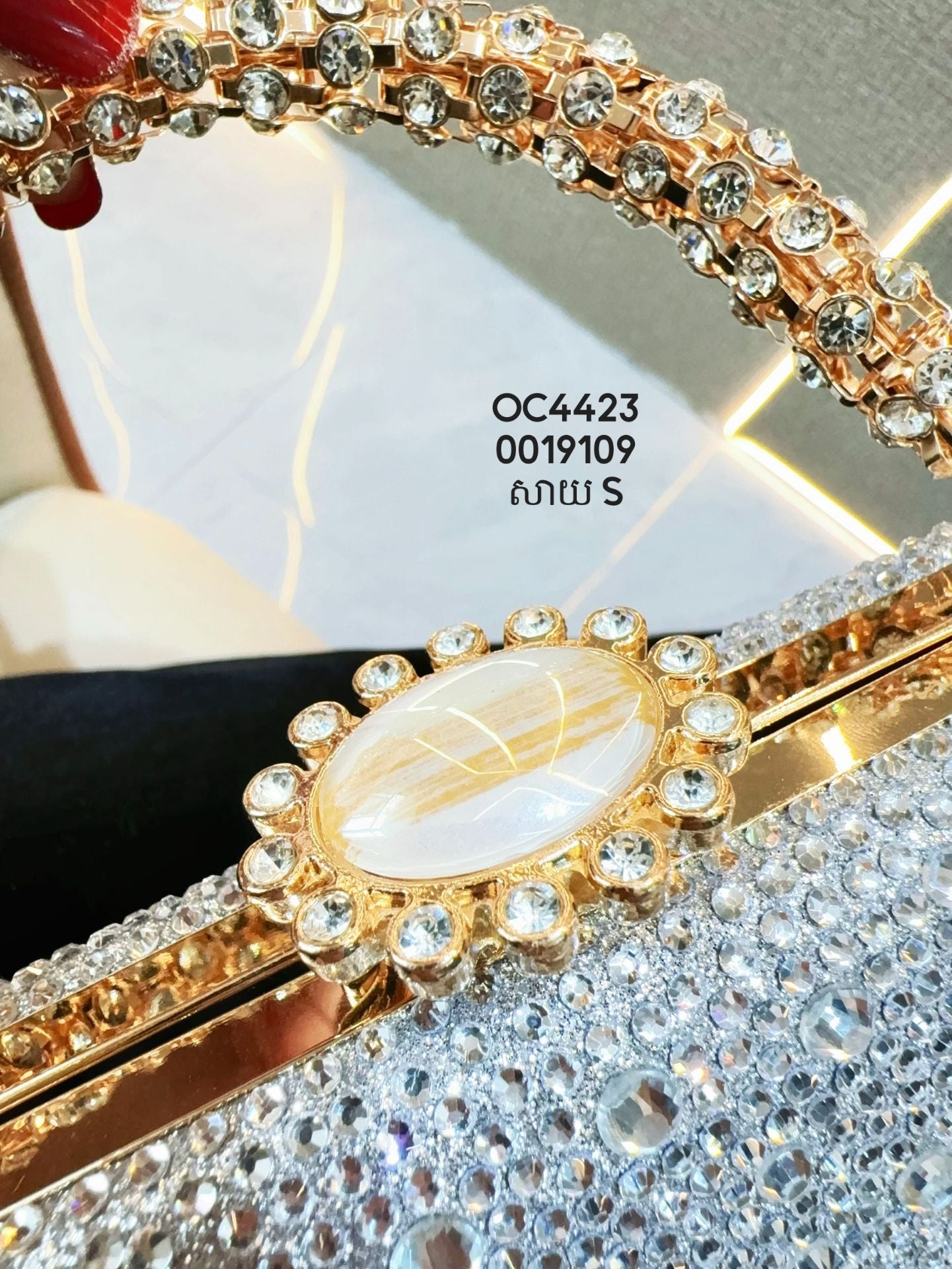 Evening bag size S