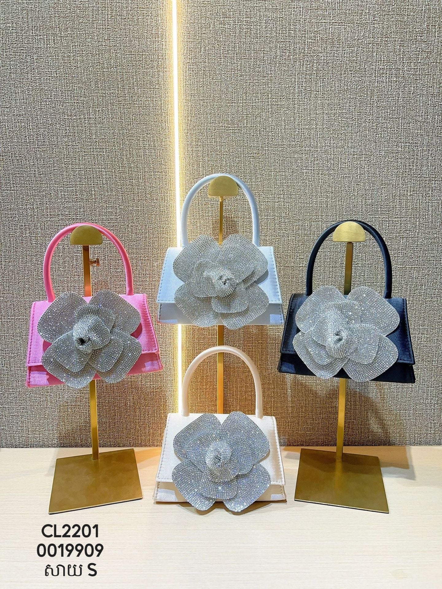 Evening bag size S