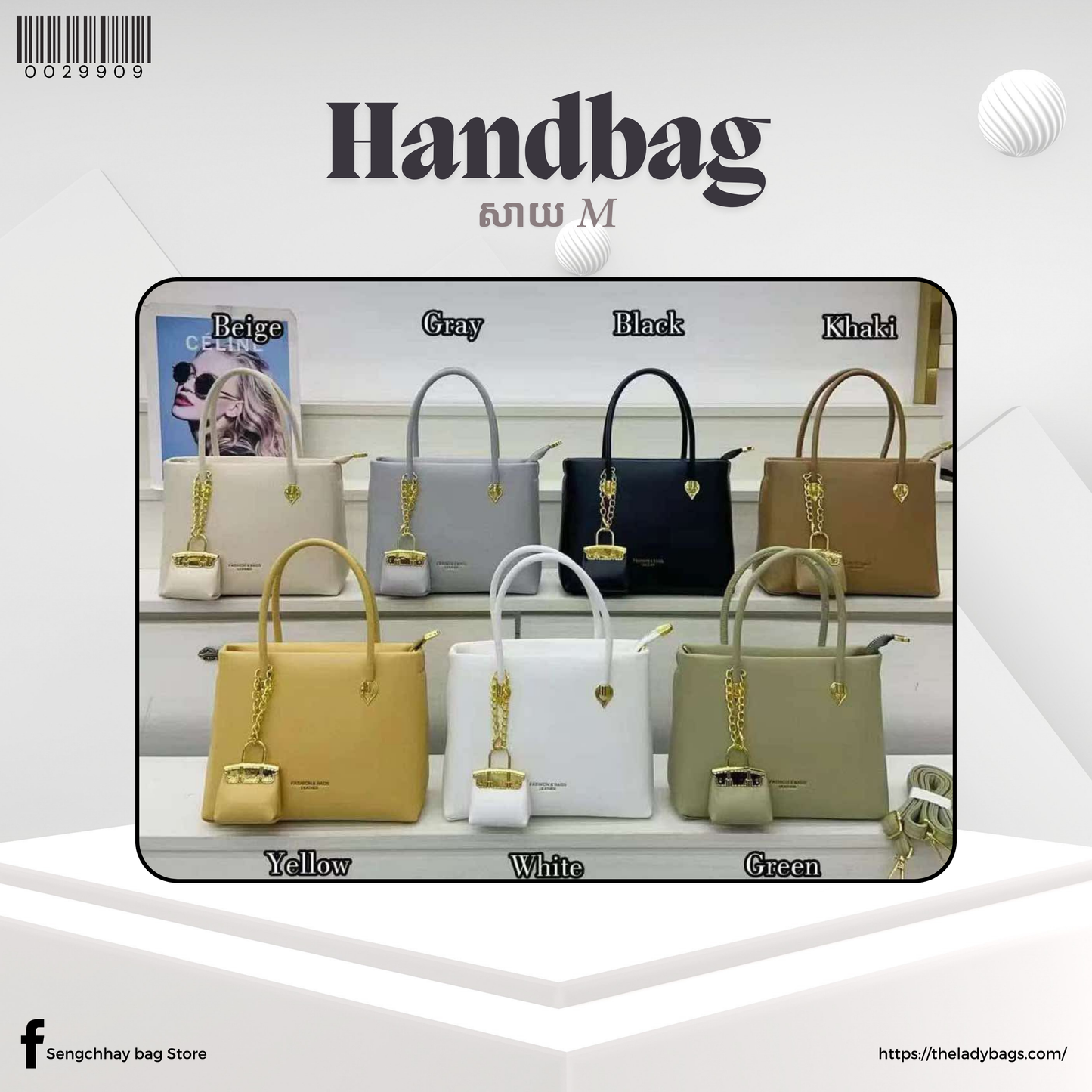 Handbag Size M