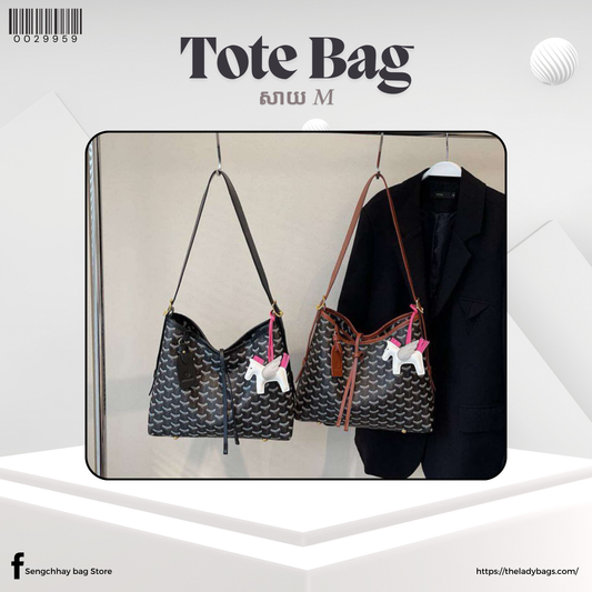 Tote Bag Size M