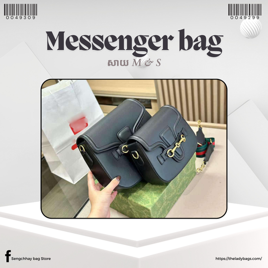 Messenger Bag Size M & S