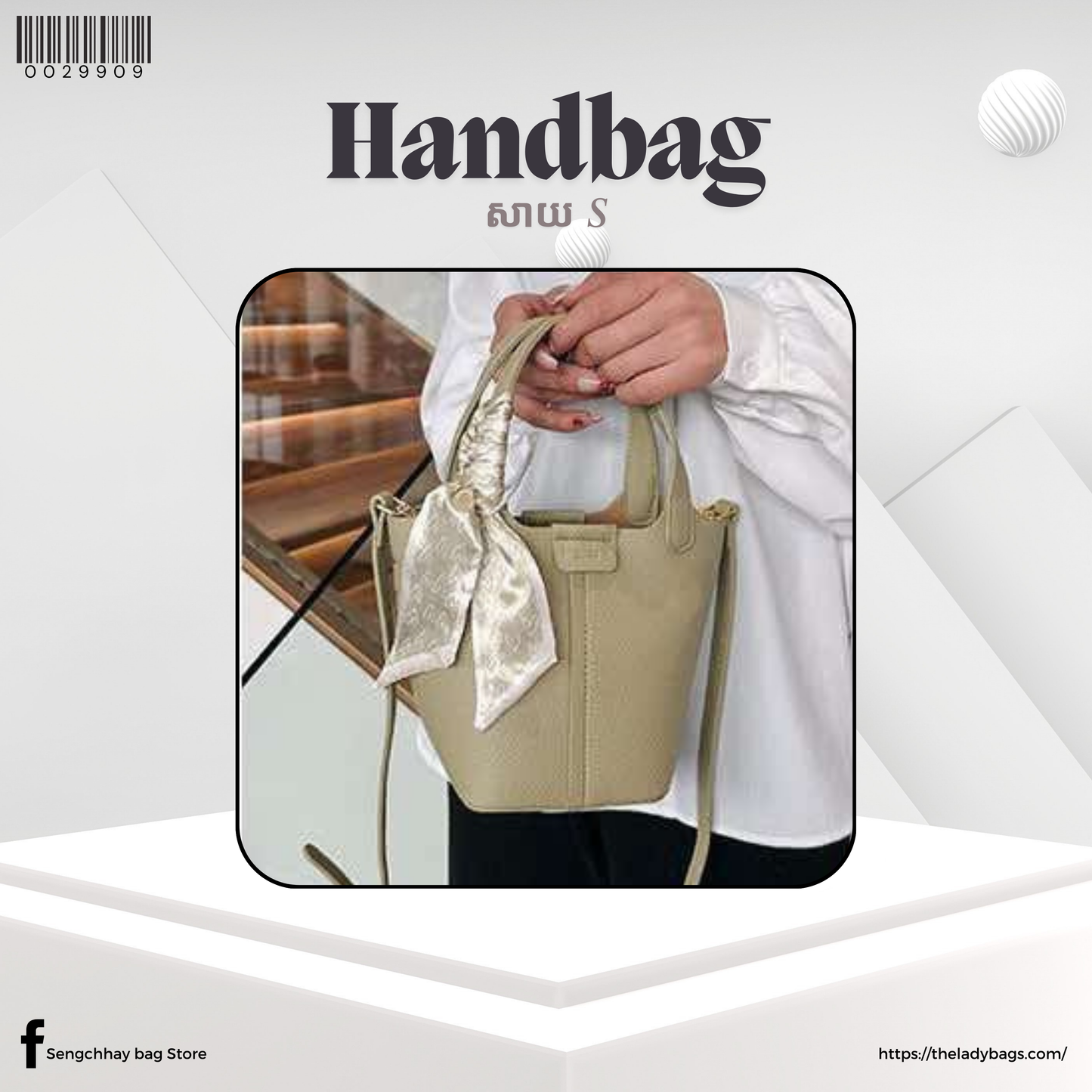 Handbag Size S