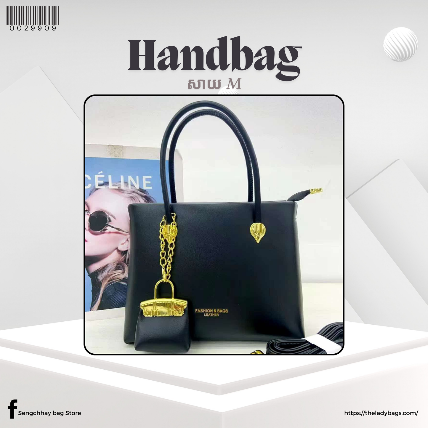 Handbag Size M