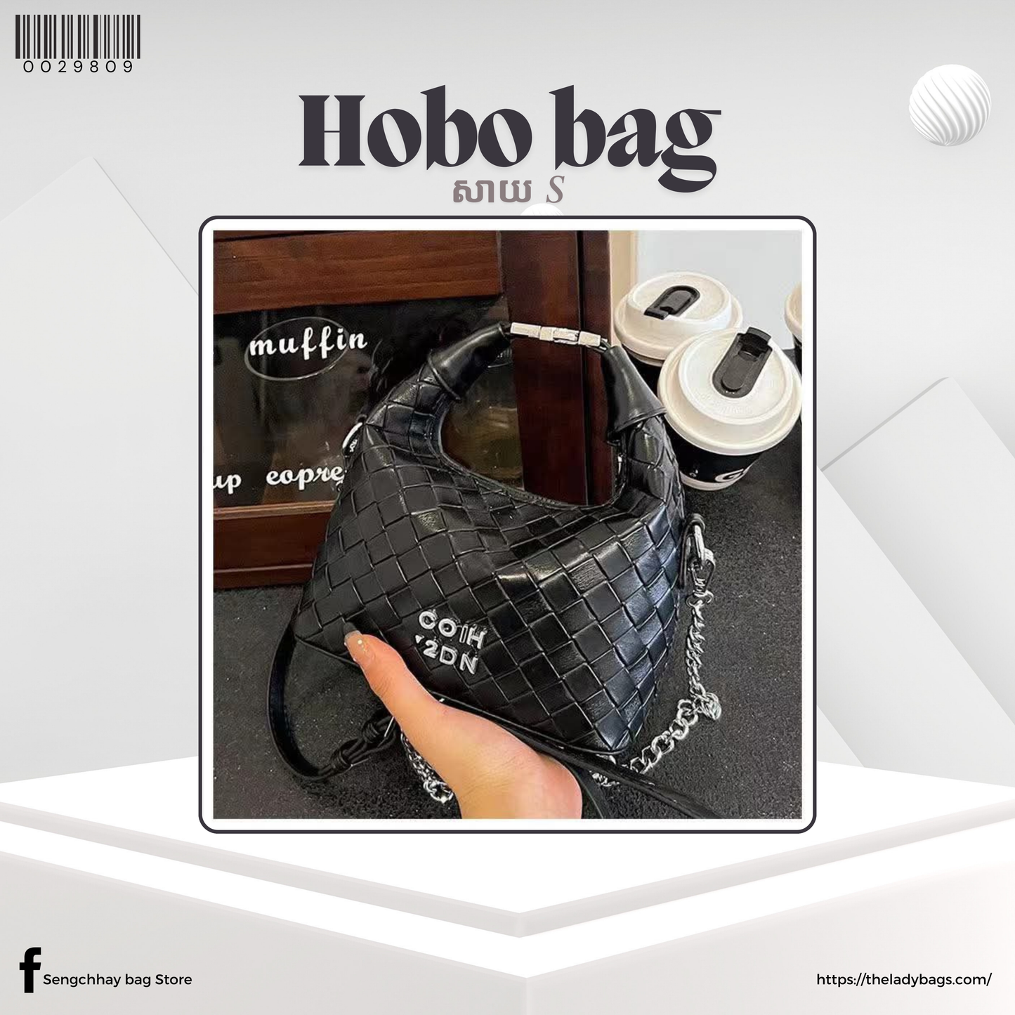 Hobo bag Size S