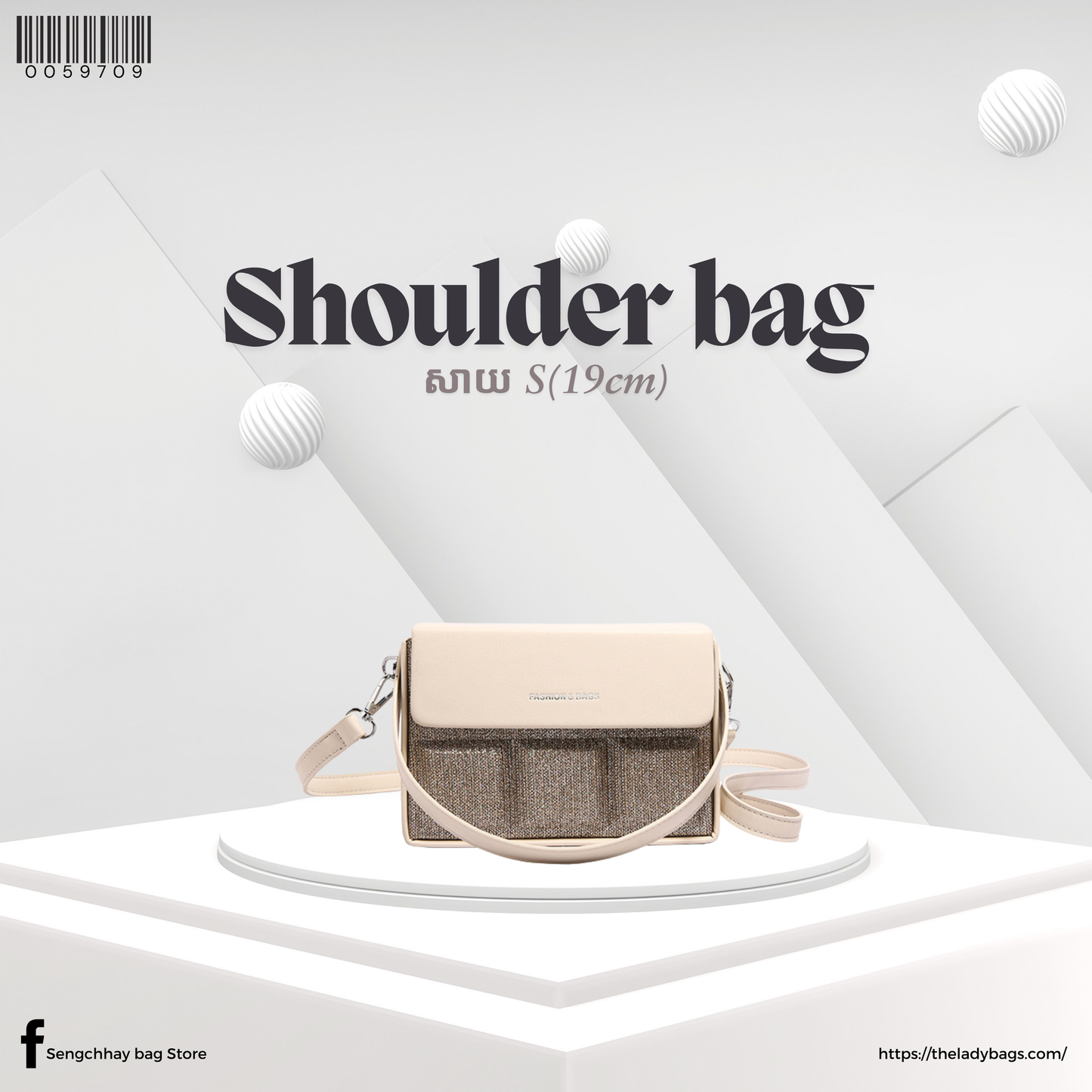 Shoulder Bag Size S