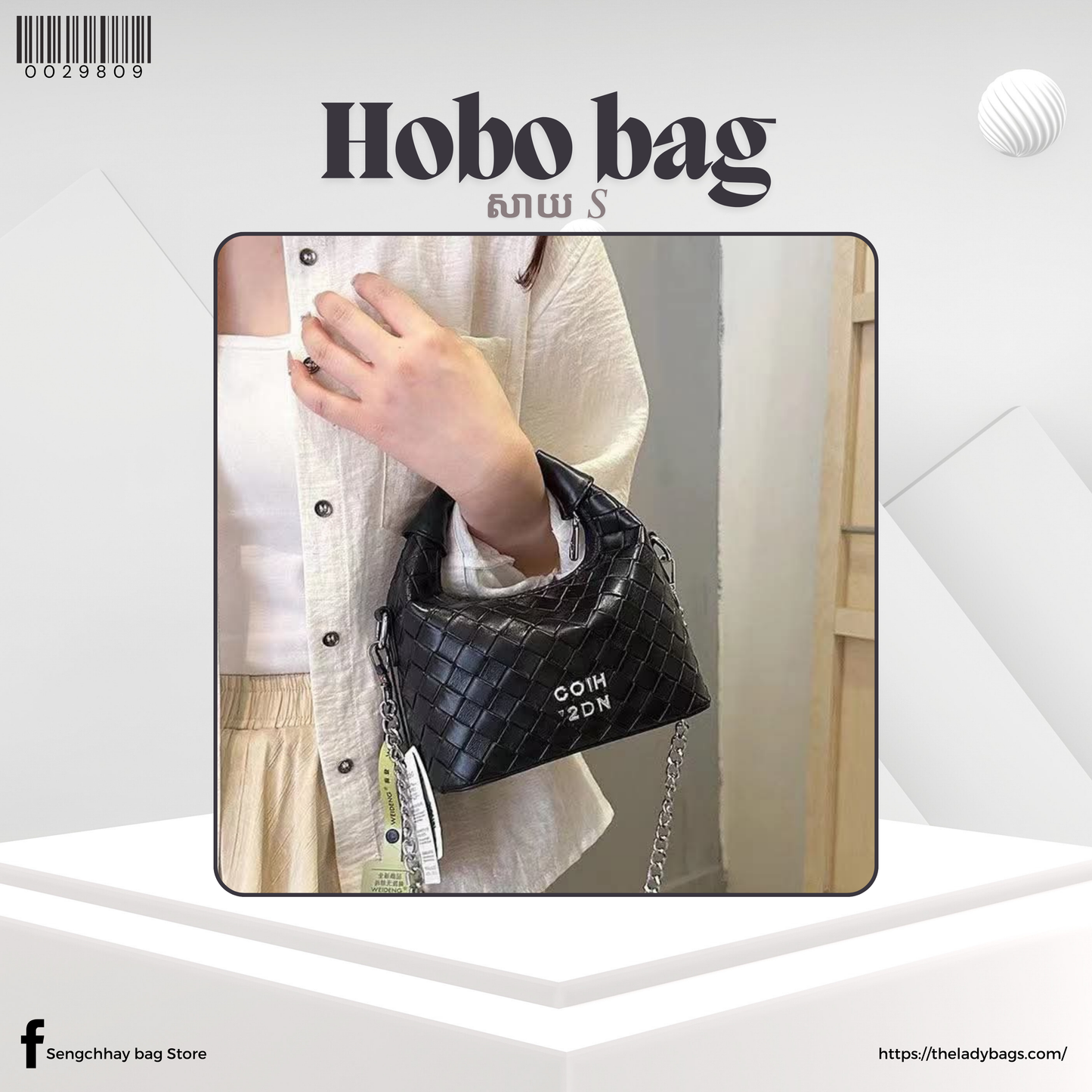 Hobo bag Size S