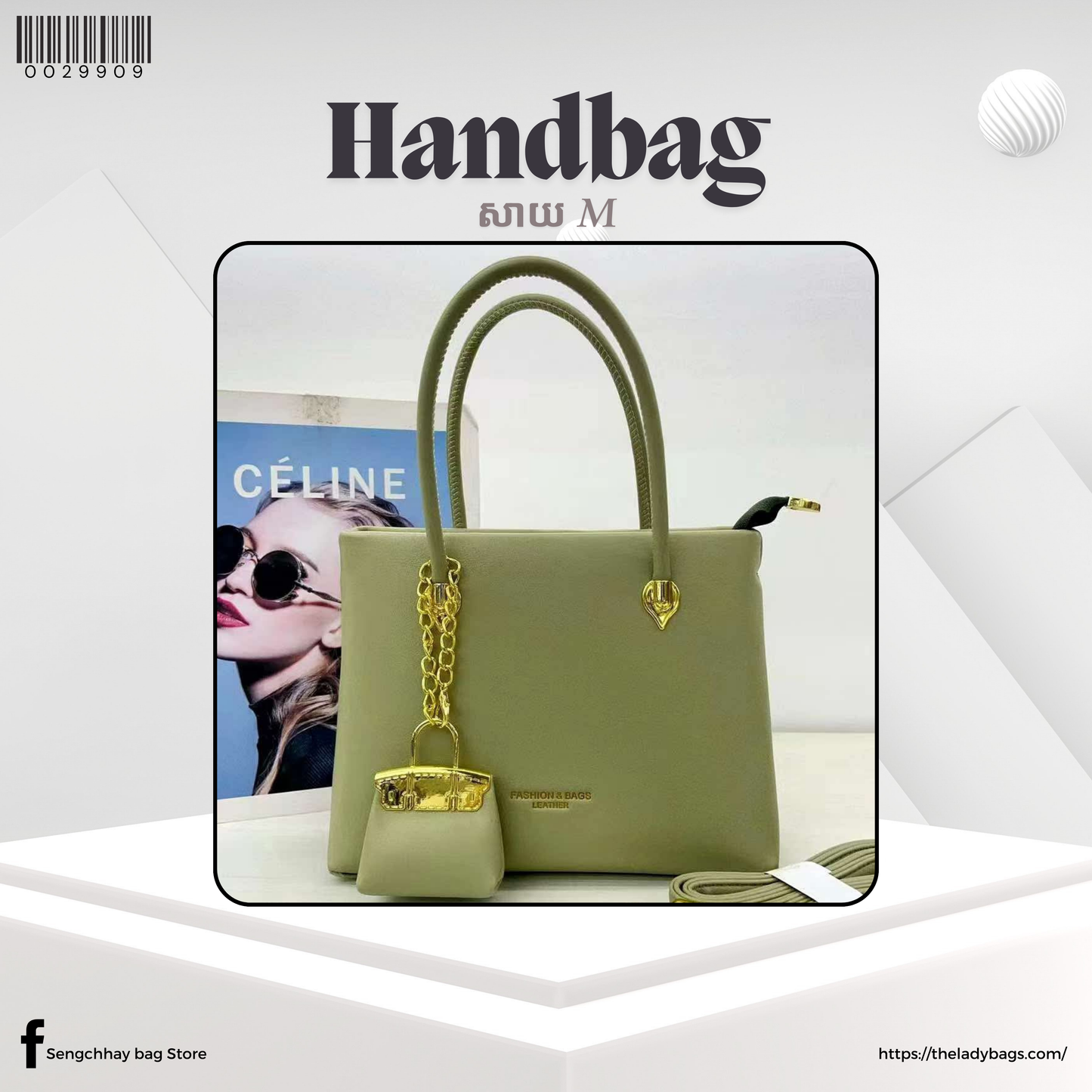 Handbag Size M