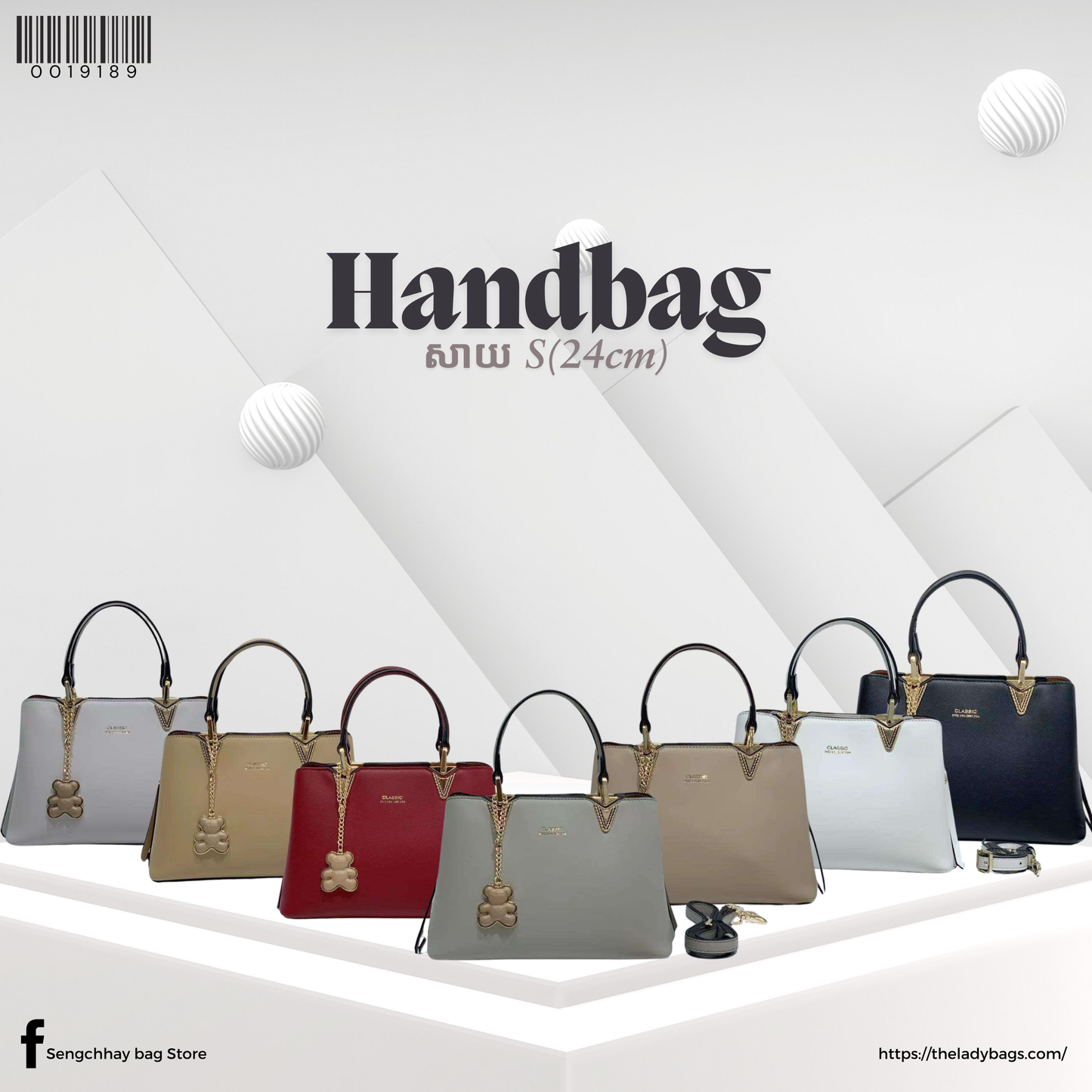 Handbag Size S