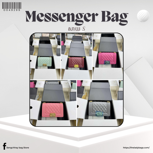 Messenger Bag Size S