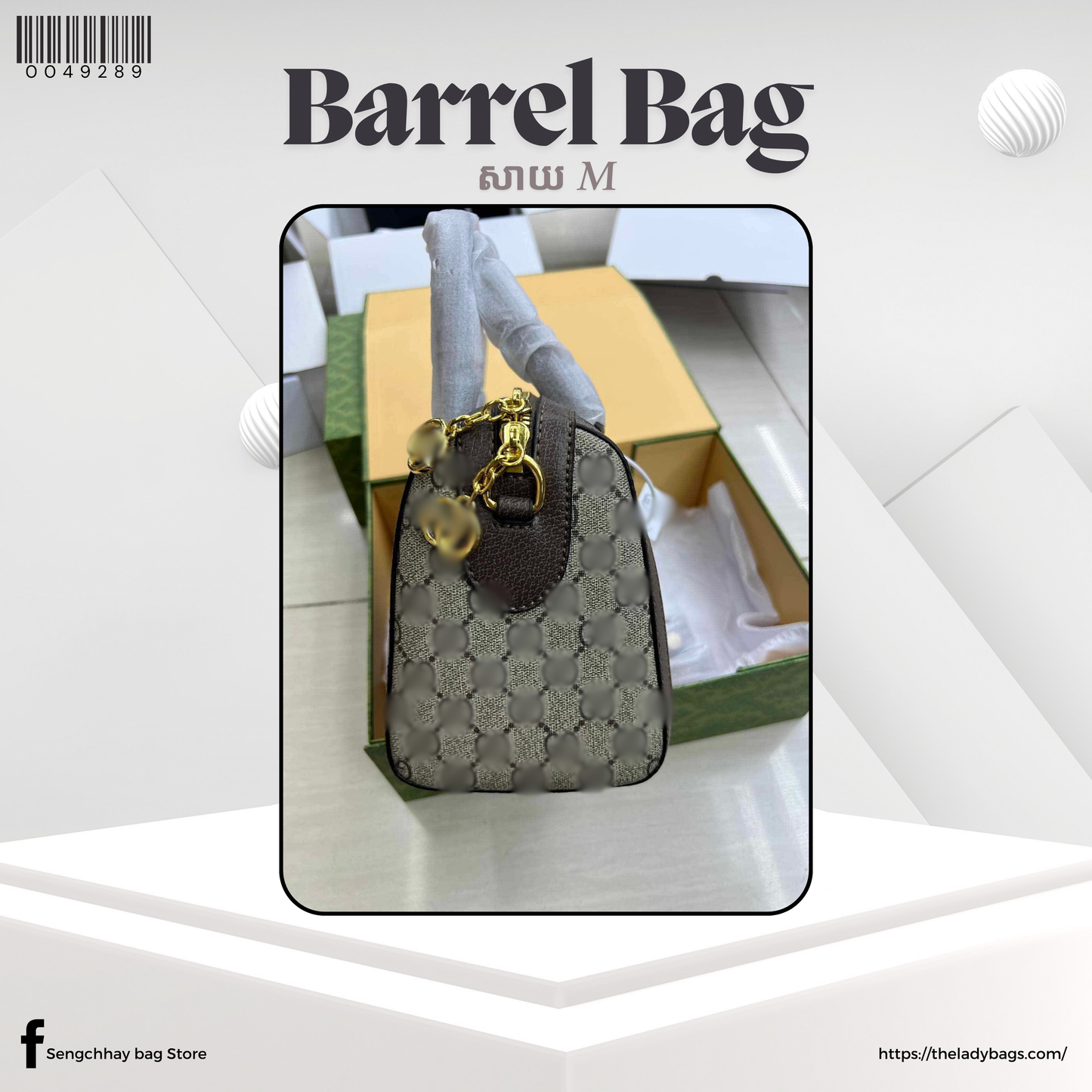 Barrel bag Size M