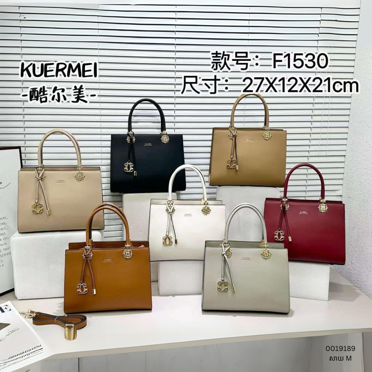 Handbag F1530 Size L