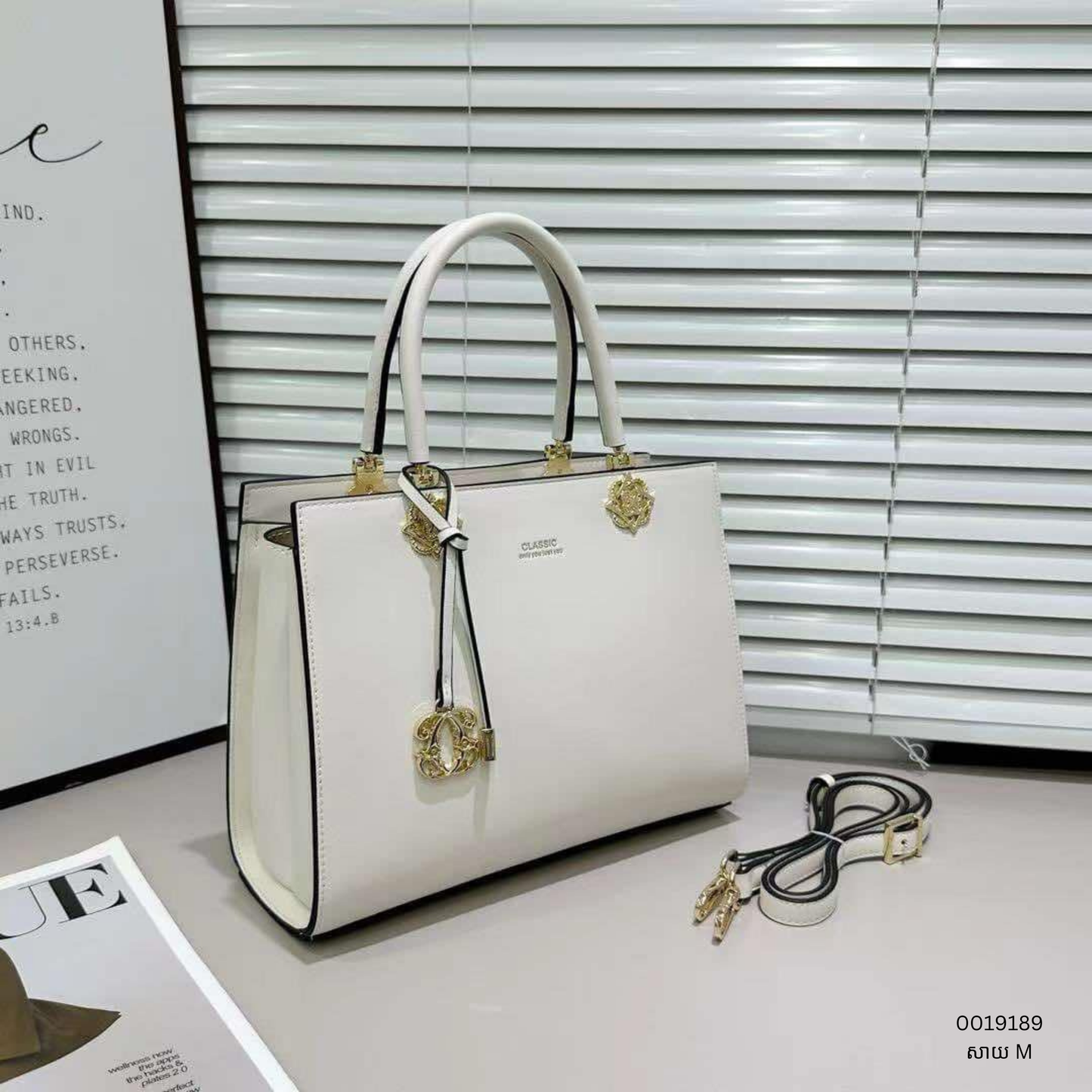 Handbag F1530 Size L