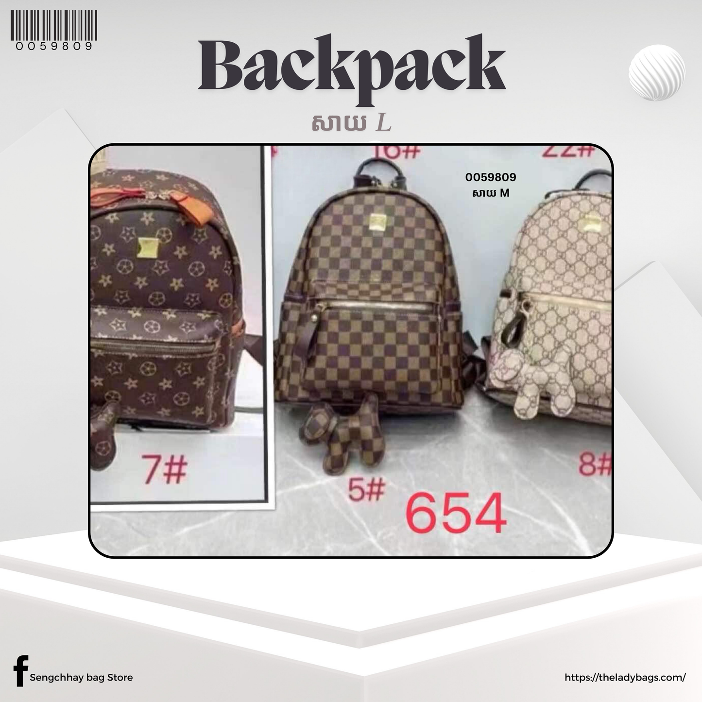 Backpack Size L